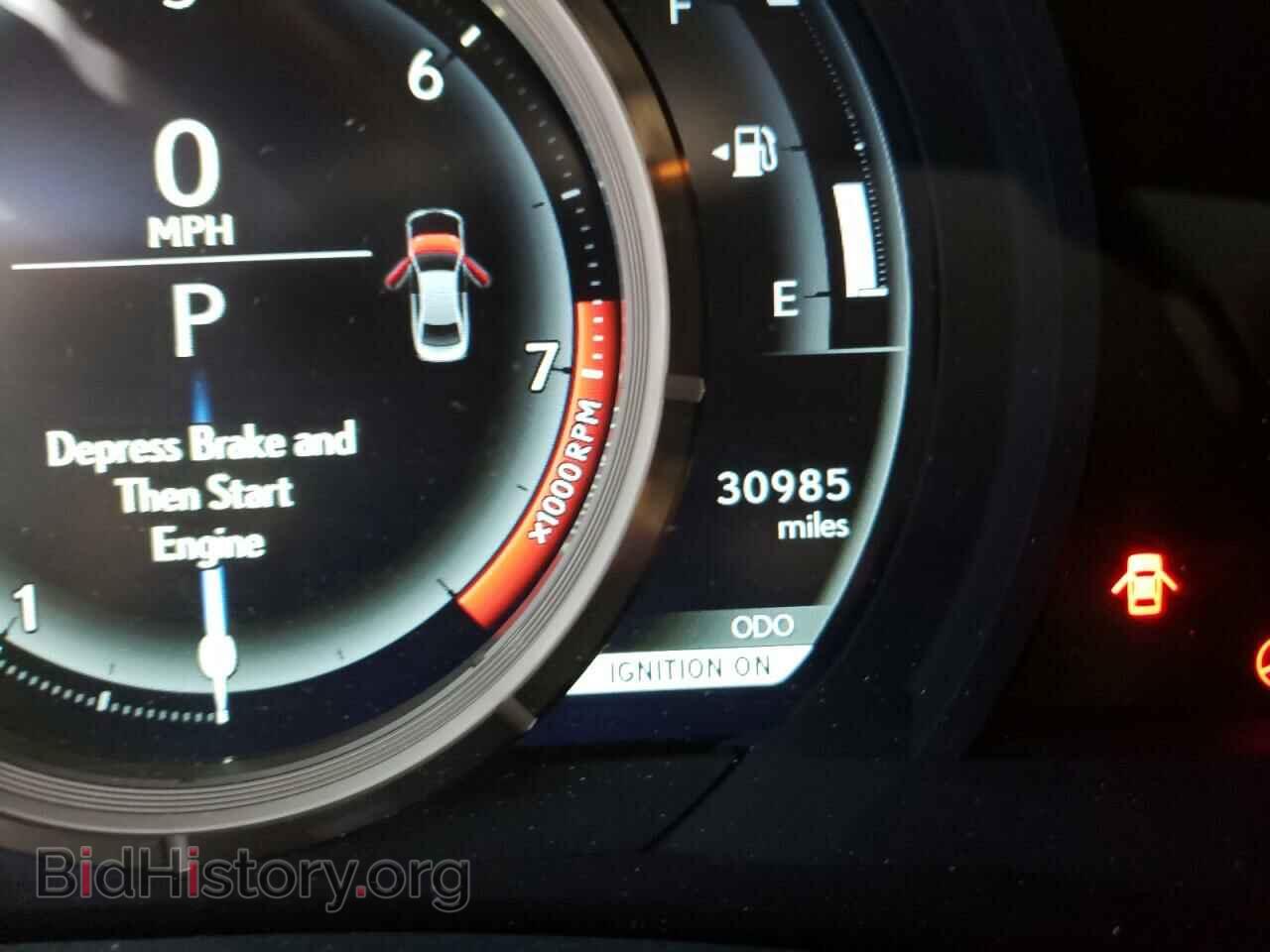 2019 LEXUS IS - VIN: JTHC81D22K5034131 - Фото 8