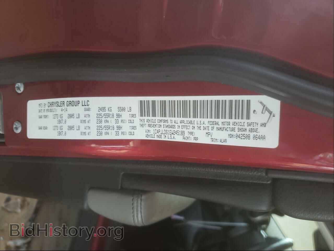 2014 JEEP CHEROKEE - VIN: 1C4PJLDS1EW245189 - Фото 10