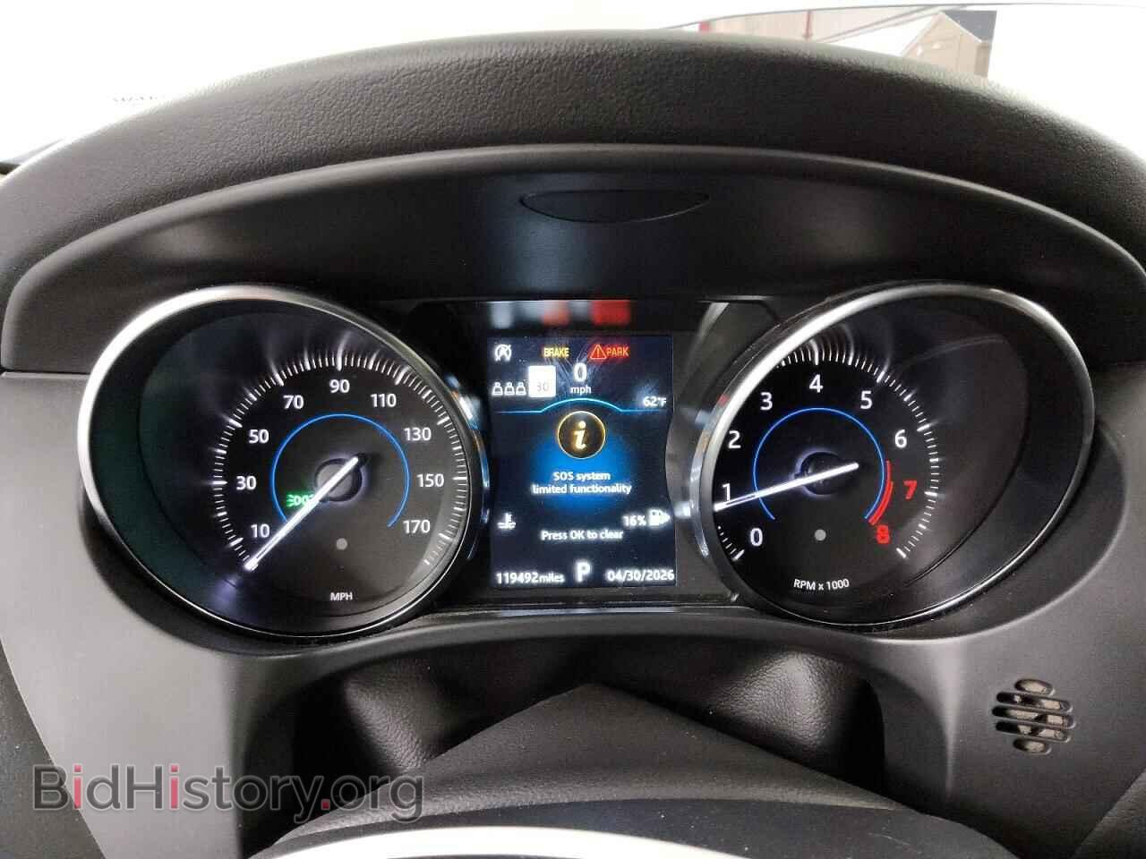 2019 JAGUAR F-PACE - VIN: SADCJ2FX3KA355756 - Фото 9