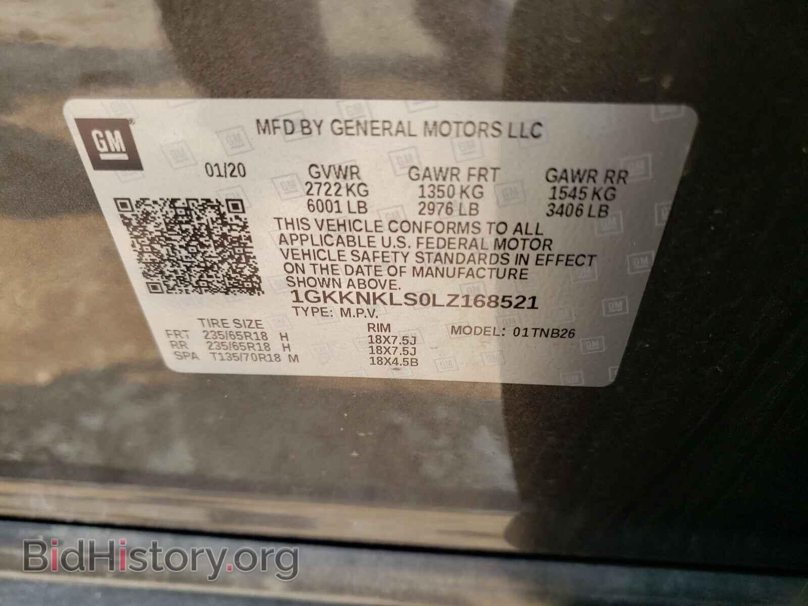 2020 GMC ACADIA - VIN: 1GKKNKLS0LZ168521 - Фото 10