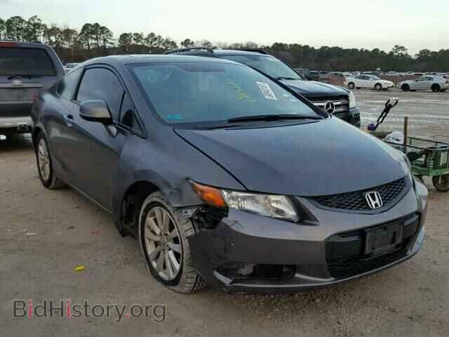 Фотография 2HGFG3B8XCH558126 - HONDA CIVIC 2012