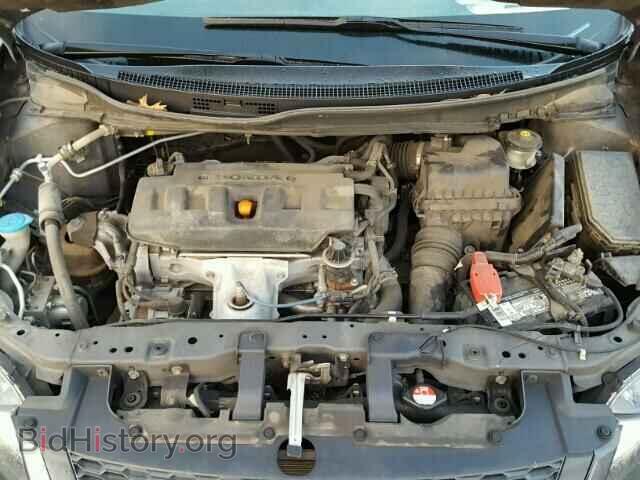 2012 HONDA CIVIC - VIN: 2HGFG3B8XCH558126 - Фото 7