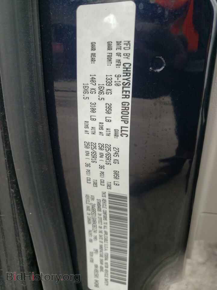 2010 CHRYSLER MINIVAN - VIN: 2A4RR5D16AR436124 - Photo 10