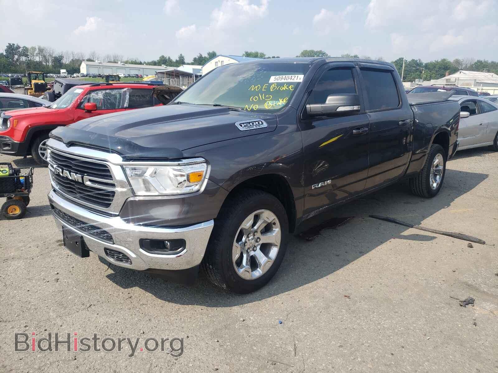 2021 RAM 1500 - VIN: 1C6SRFMT8MN618866 - Фото 2