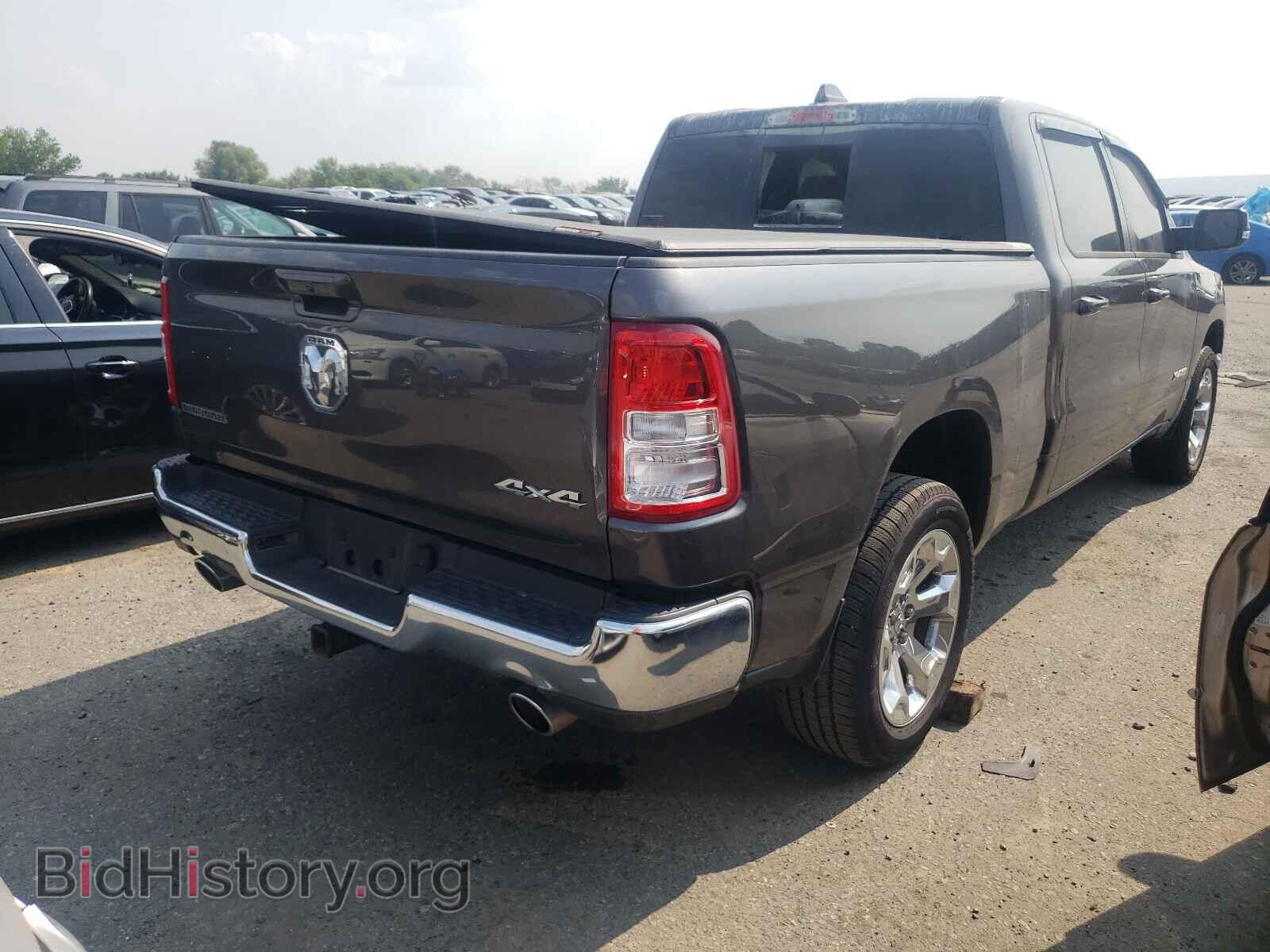 2021 RAM 1500 - VIN: 1C6SRFMT8MN618866 - Фото 4