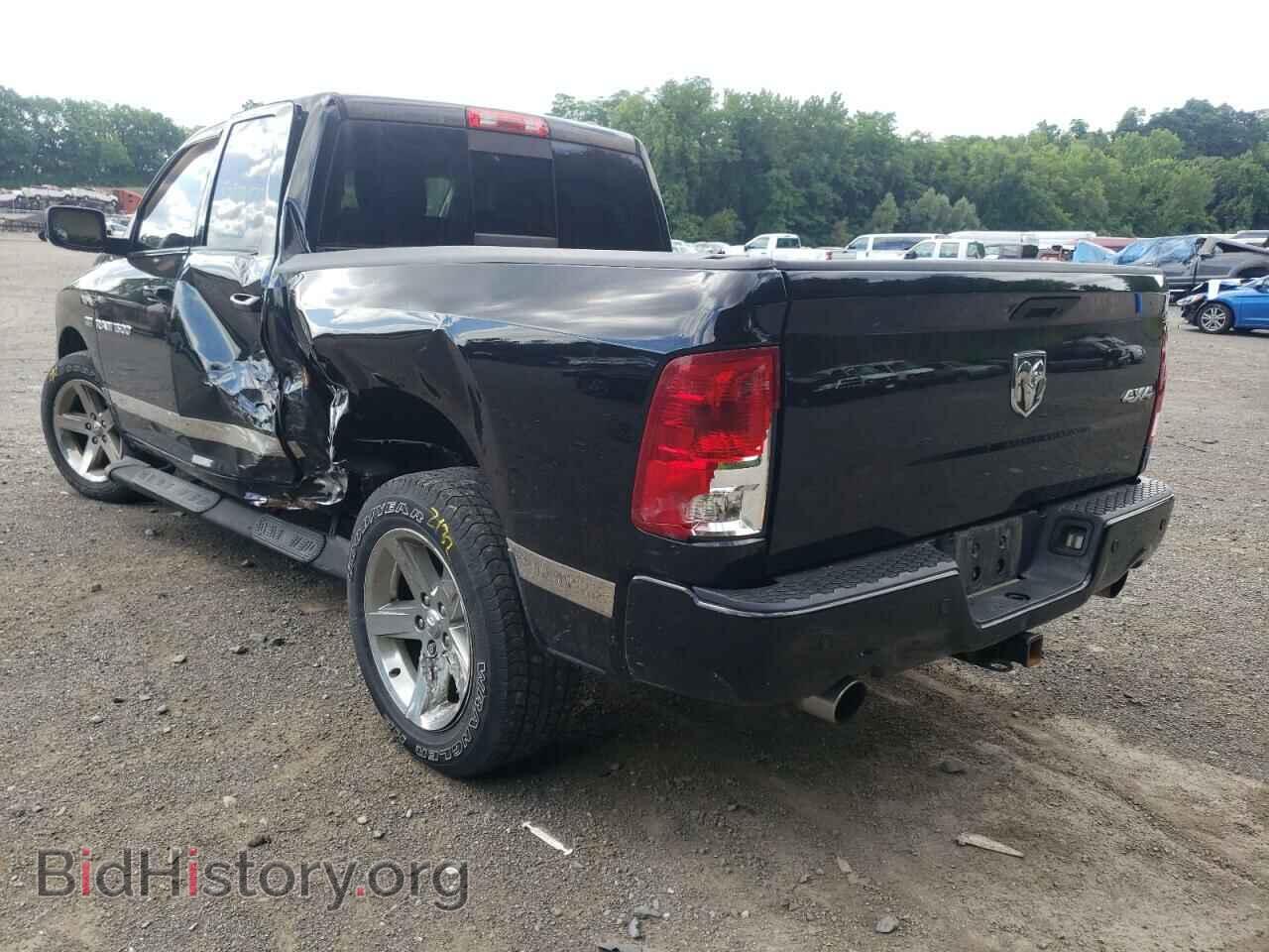 2012 DODGE RAM 1500 - VIN: 1C6RD7HT7CS154109 - Photo 3