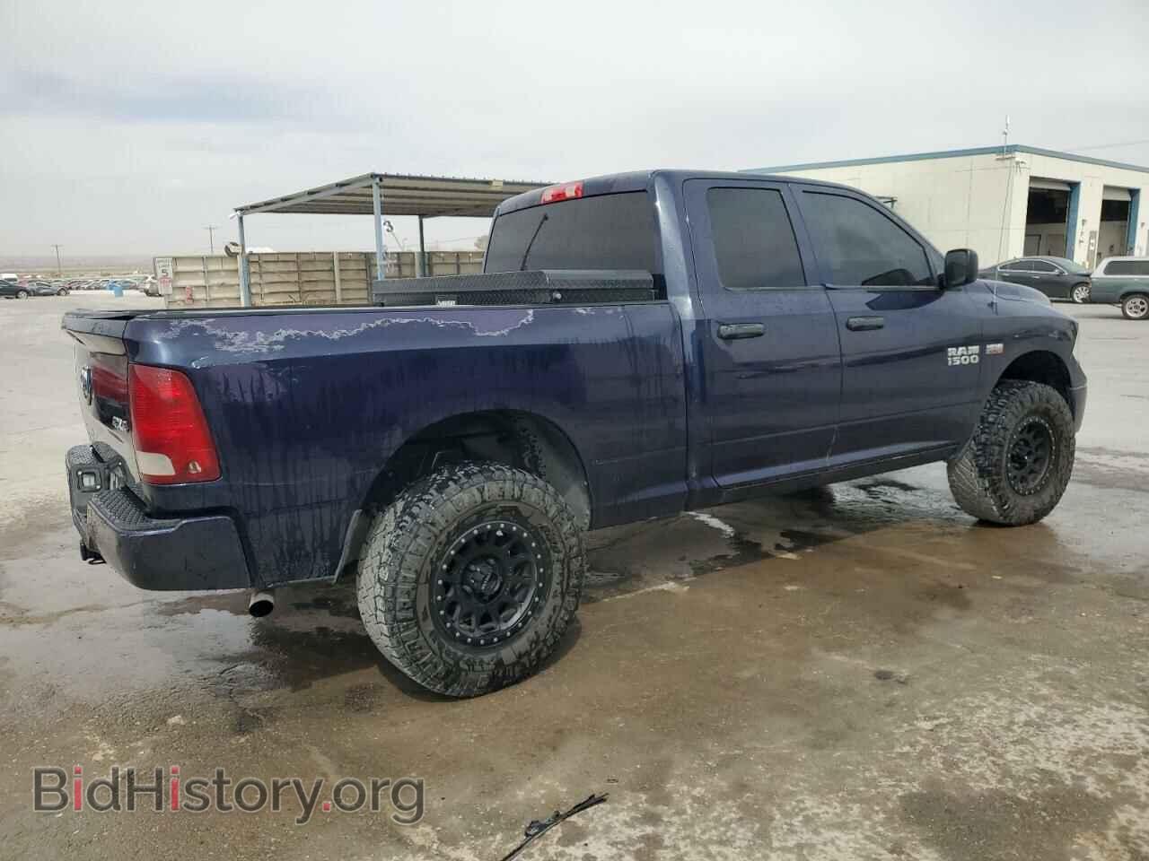 2016 RAM 1500 - VIN: 1C6RR7FT1GS140281 - Photo 3