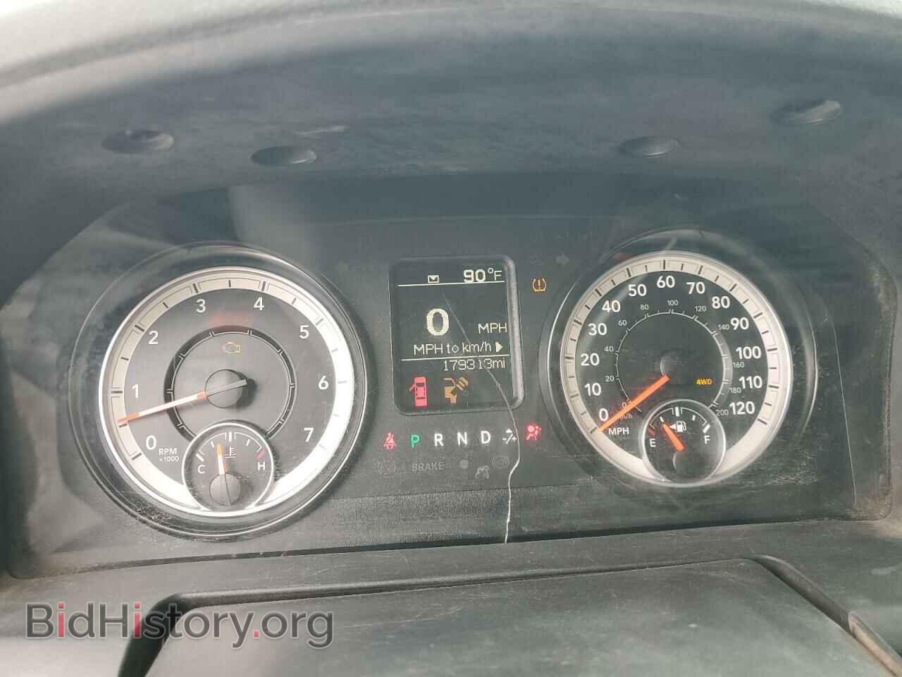 2016 RAM 1500 - VIN: 1C6RR7FT1GS140281 - Photo 9