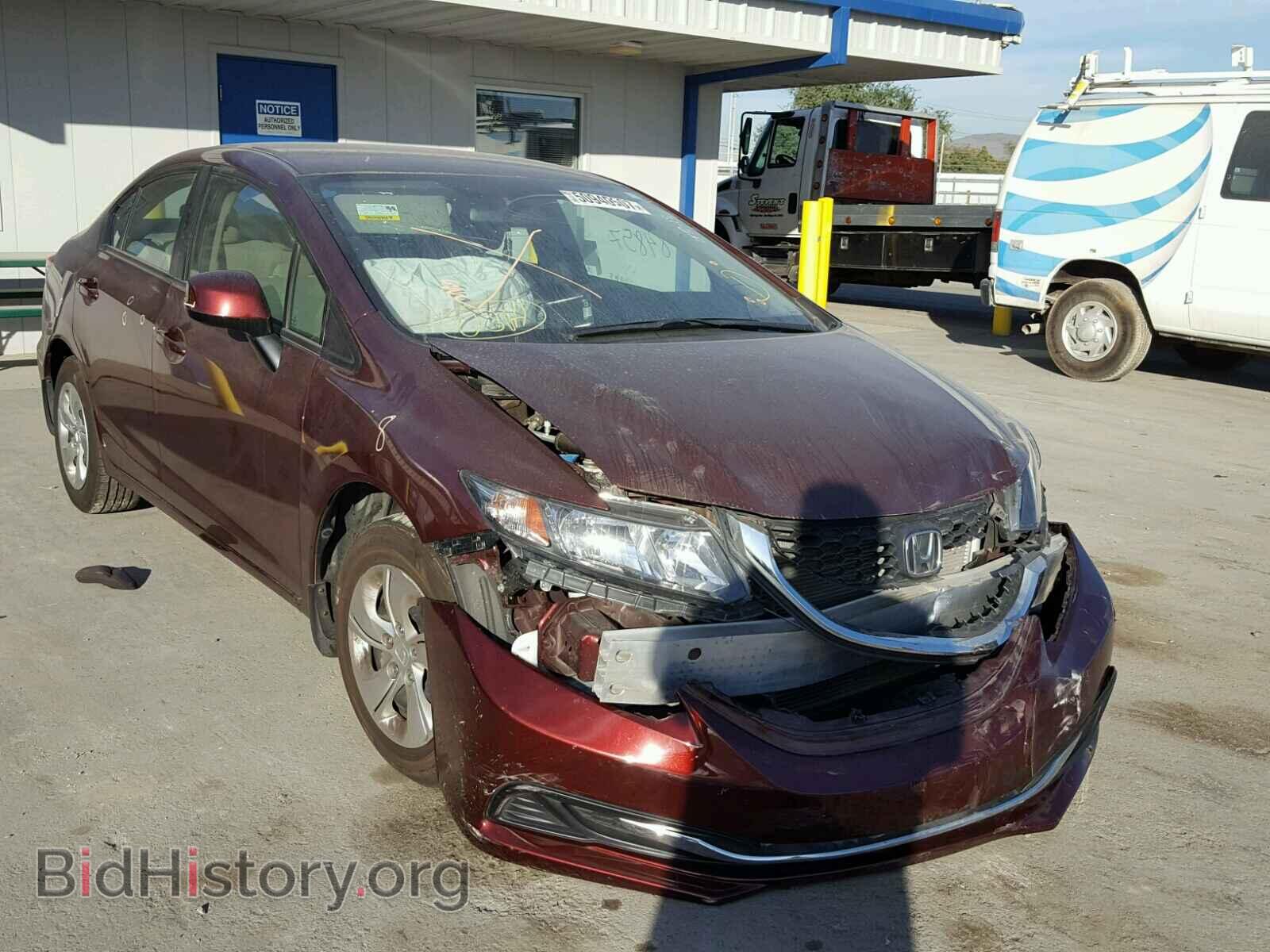 Фотография 19XFB2F5XDE281451 - HONDA CIVIC 2013
