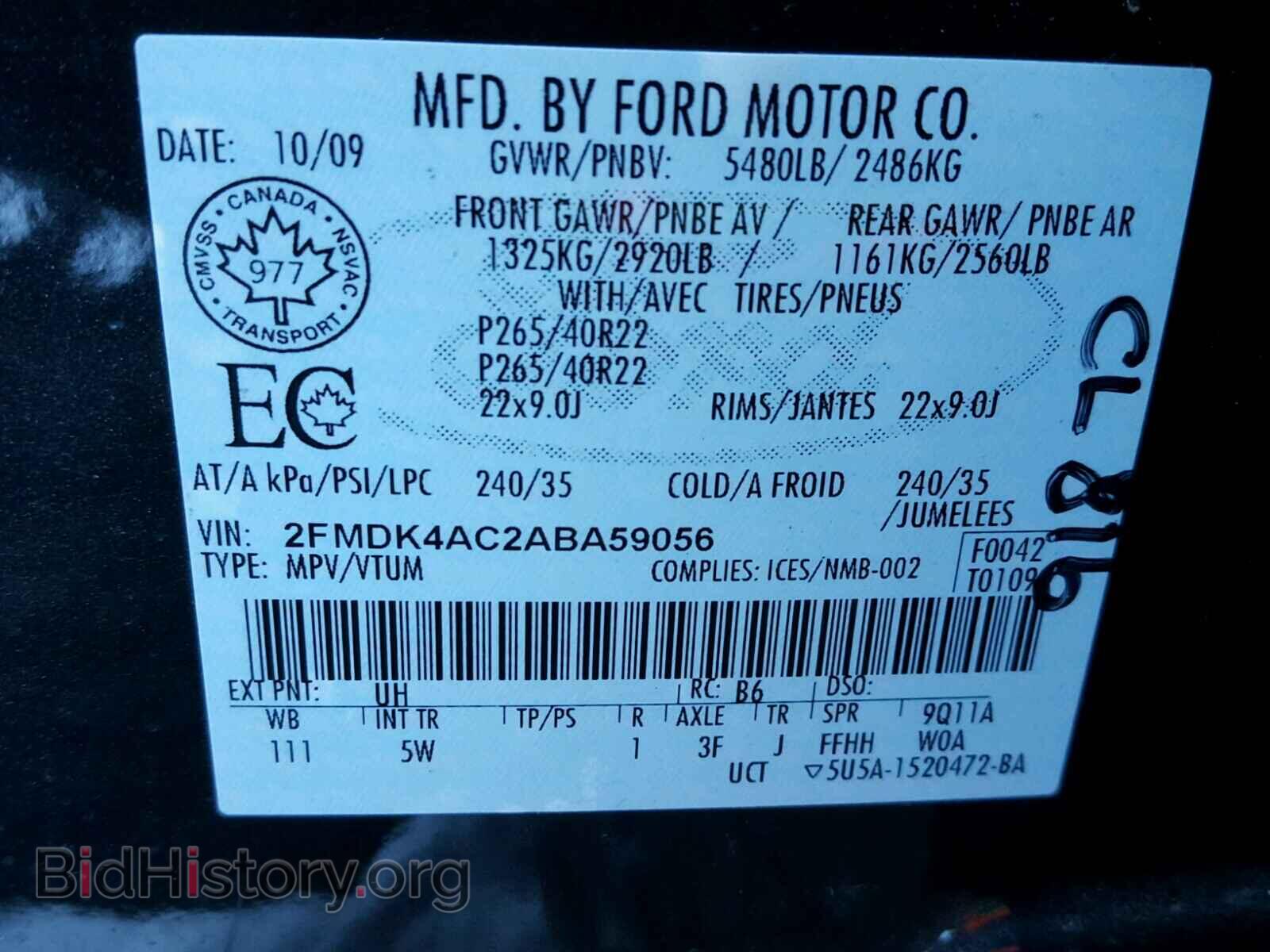 2010 FORD EDGE - VIN: 2FMDK4AC2ABA59056 - Photo 10