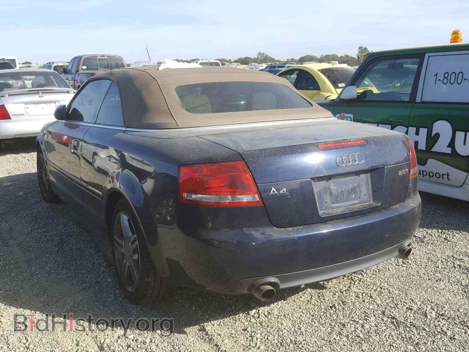 2007 AUDI A4 - VIN: WAUAF48H67K013688 - Фото 3