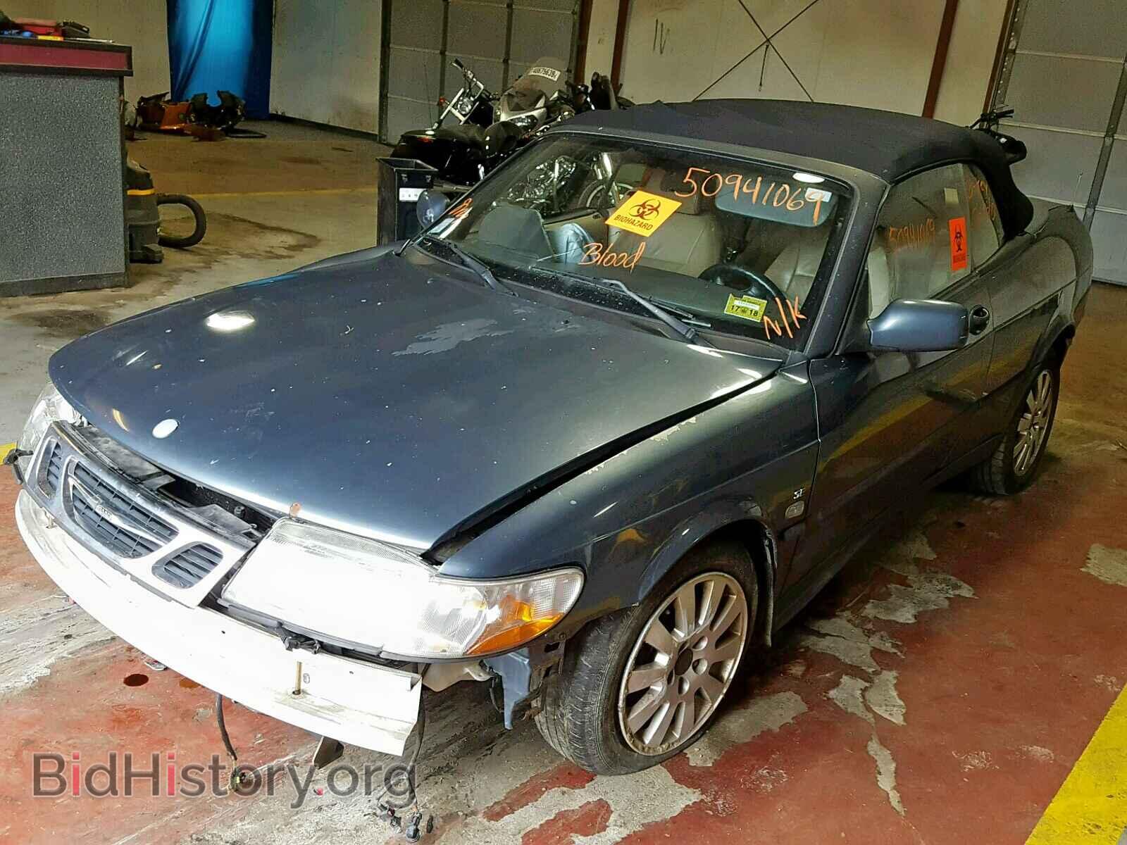 2000 SAAB 9 3 - VIN: YS3DF75K8Y7009897 - Фото 2