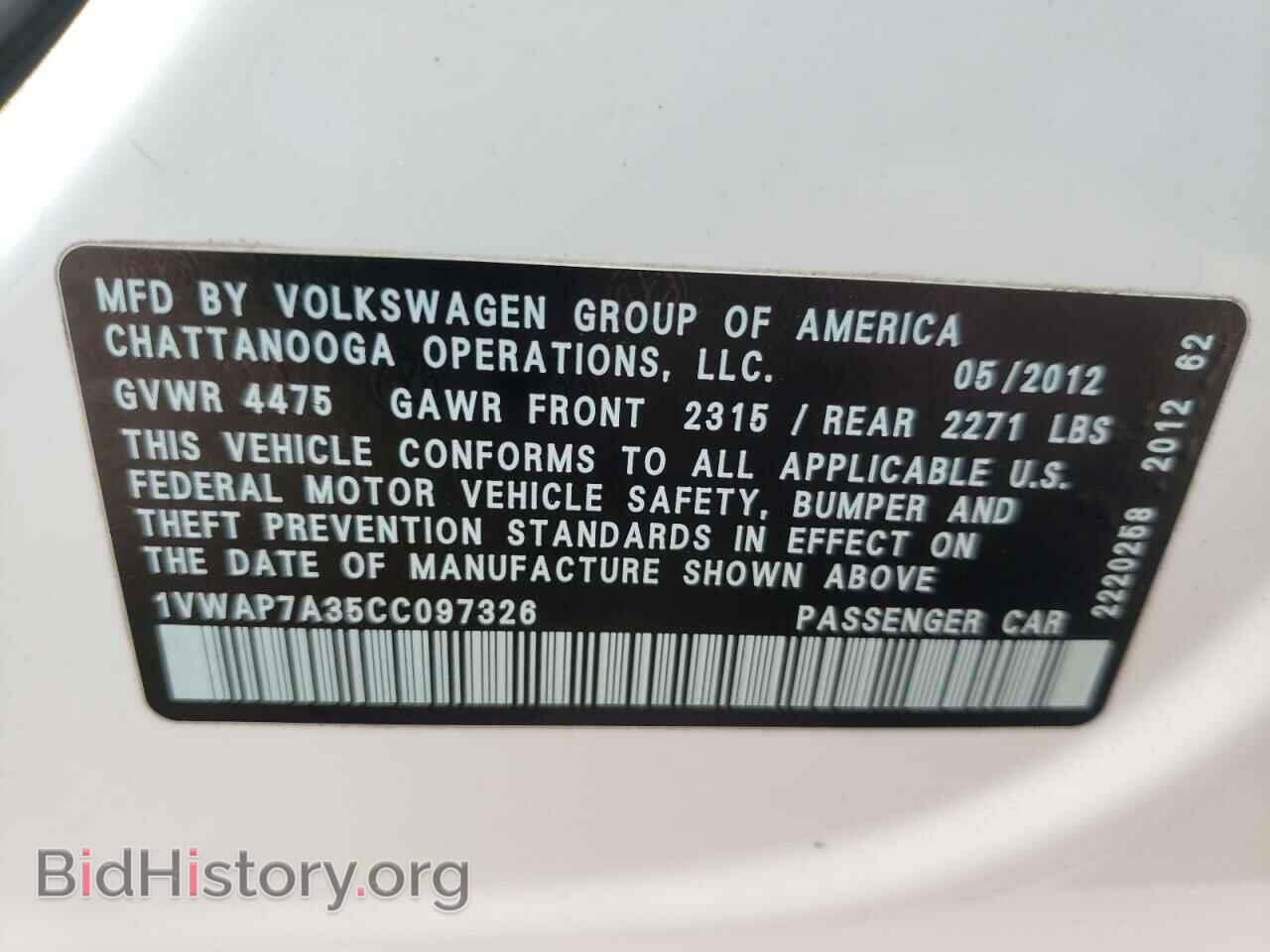 2012 VOLKSWAGEN PASSAT - VIN: 1VWAP7A35CC097326 - Фото 10