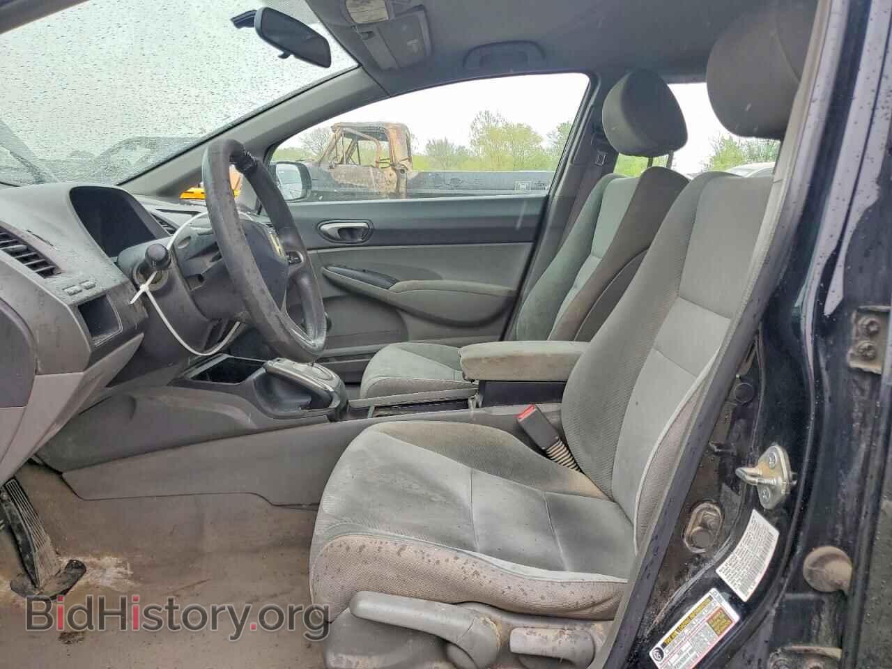 2010 HONDA CIVIC - VIN: 19XFA1F53AE002818 - Фото 7