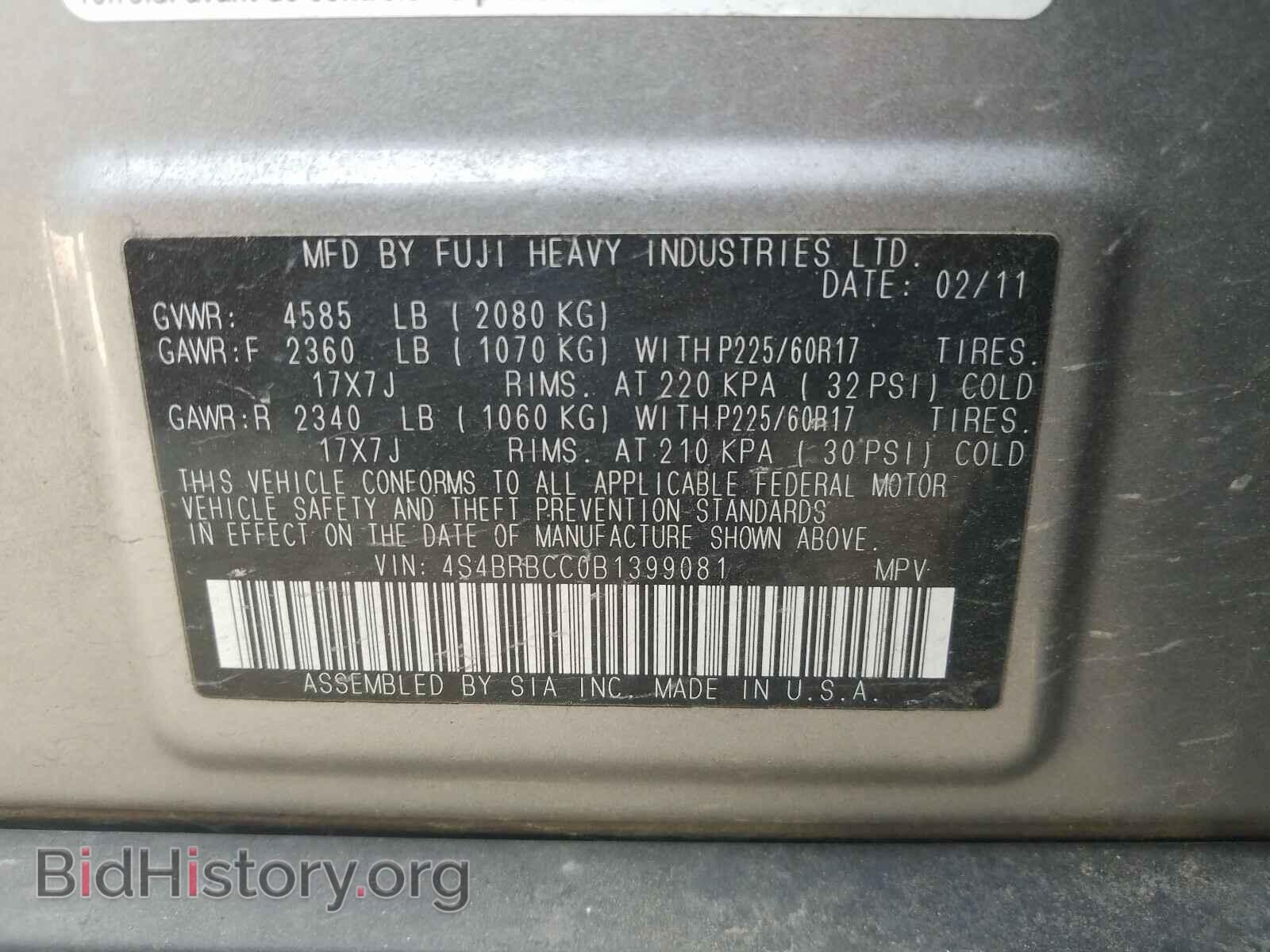 2011 SUBARU OUTBACK - VIN: 4S4BRBCC0B1399081 - Photo 10