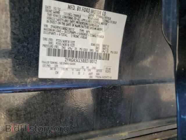 2011 FORD FLEX - VIN: 2FMGK5CC5BBD18012 - Фото 12