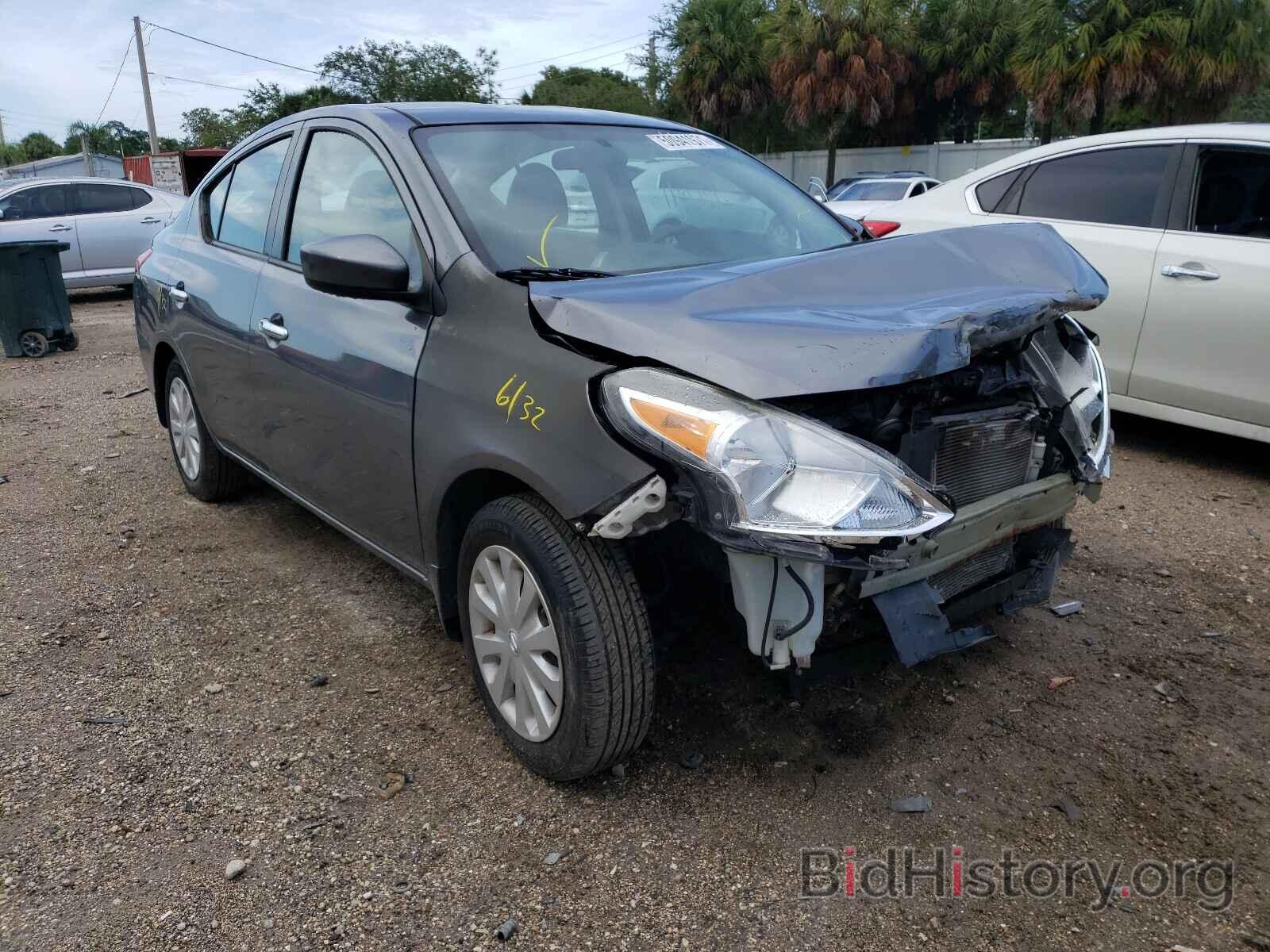 Фотография 3N1CN7AP2GL871145 - NISSAN VERSA 2016