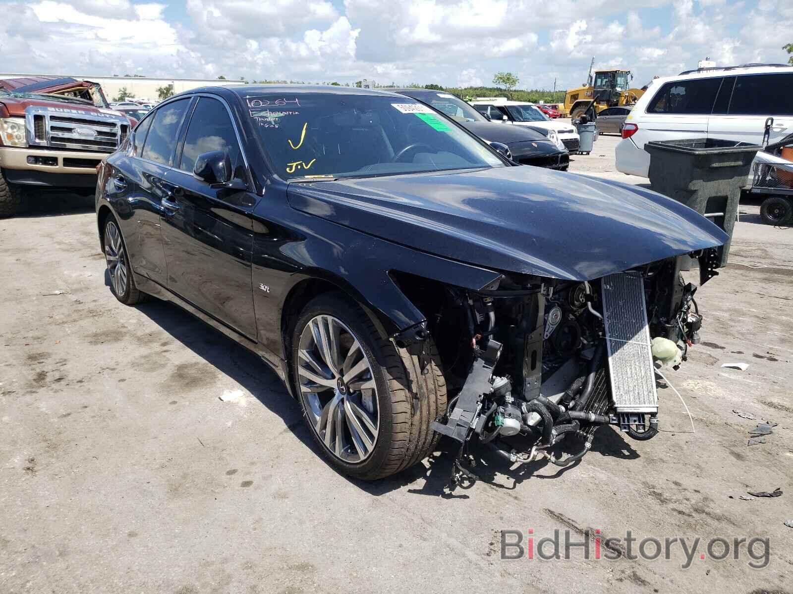 Photo JN1EV7AP2LM203886 - INFINITI Q50 2020