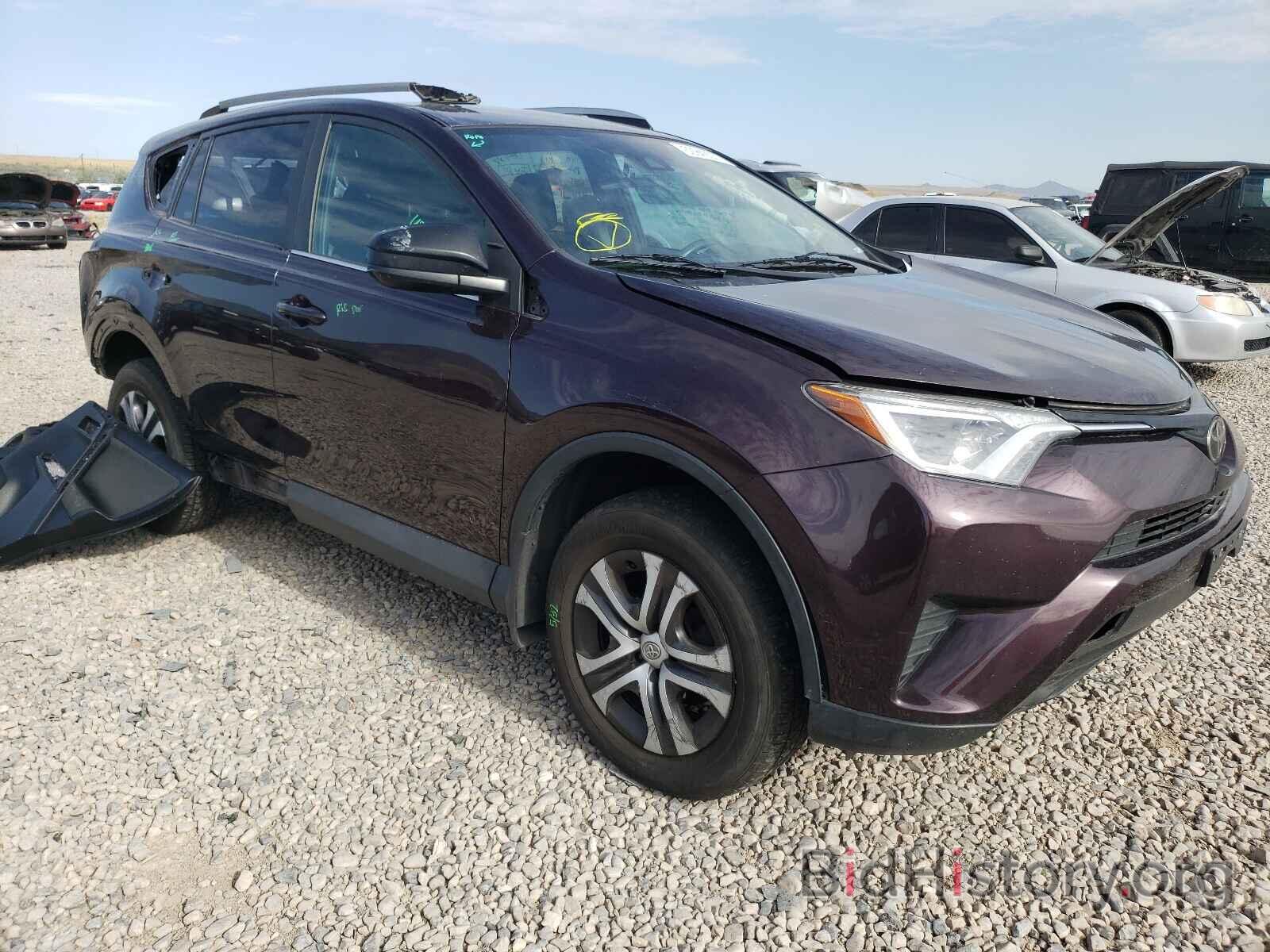 Фотография 2T3BFREV4HW603962 - TOYOTA RAV4 2017