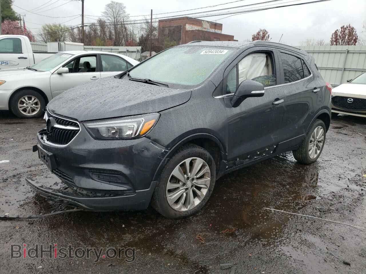 Фотография KL4CJESB4HB165209 - BUICK ENCORE 2017