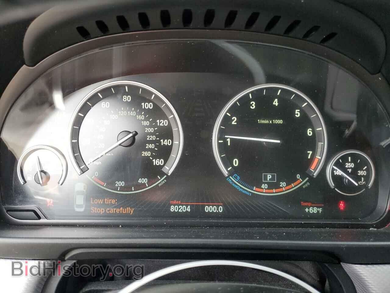 2015 BMW 5 SERIES - VIN: WBA5B3C50FD543355 - Фото 9