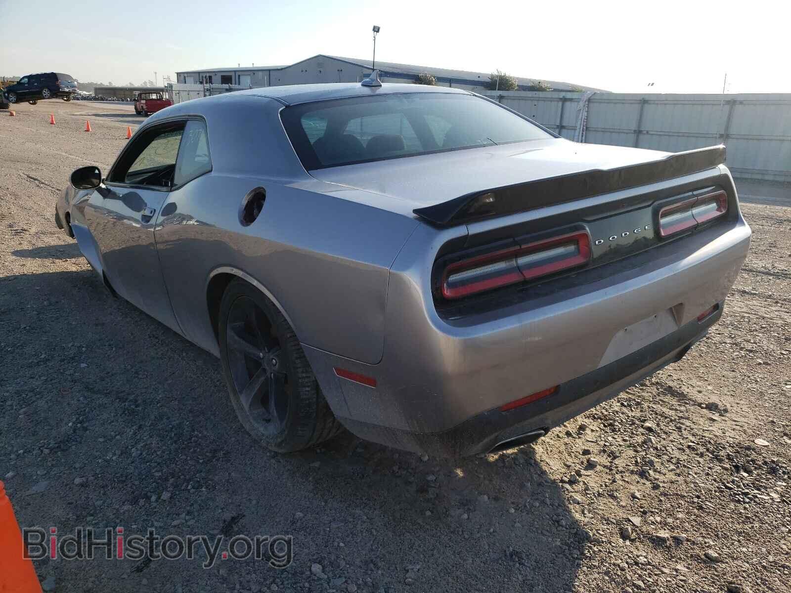 2015 DODGE CHALLENGER - VIN: 2C3CDZAG2FH712830 - Photo 3