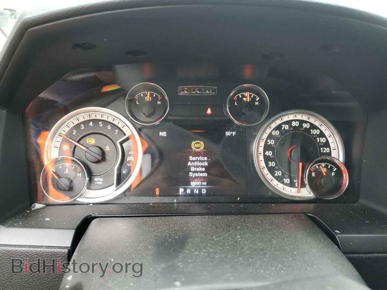 2017 RAM 1500 - VIN: 1C6RR7MT8HS598999 - Фото 9