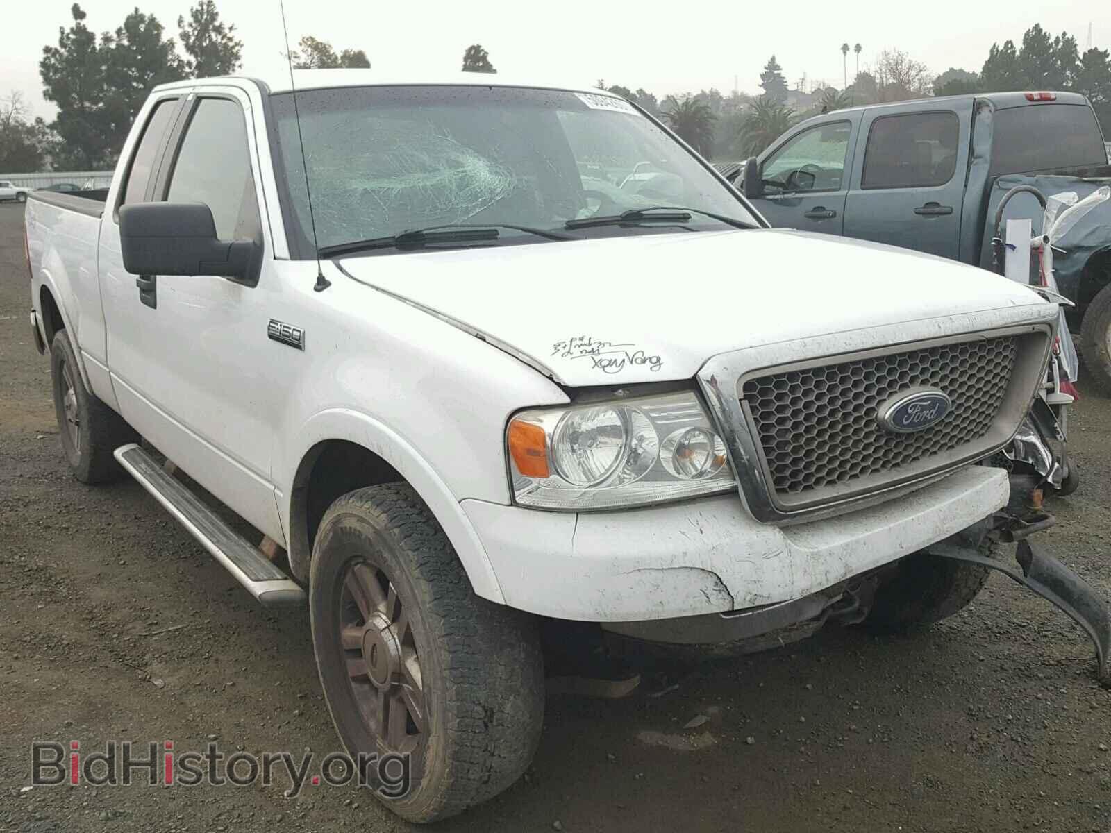 Photo 1FTPX14545FA69820 - FORD F150 2005