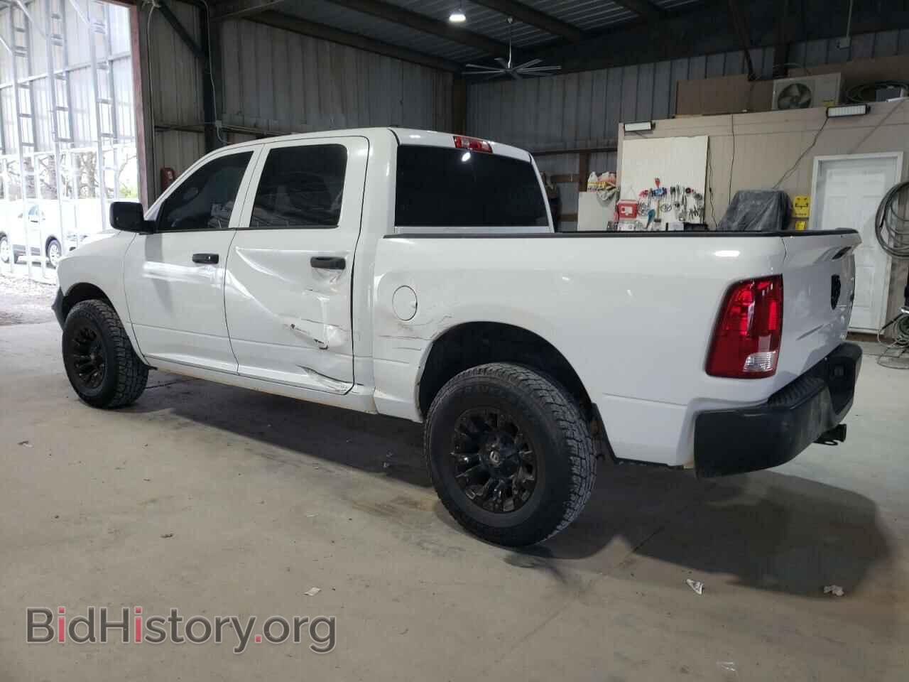 2013 RAM 1500 - VIN: 1C6RR7KP3DS587523 - Фото 2