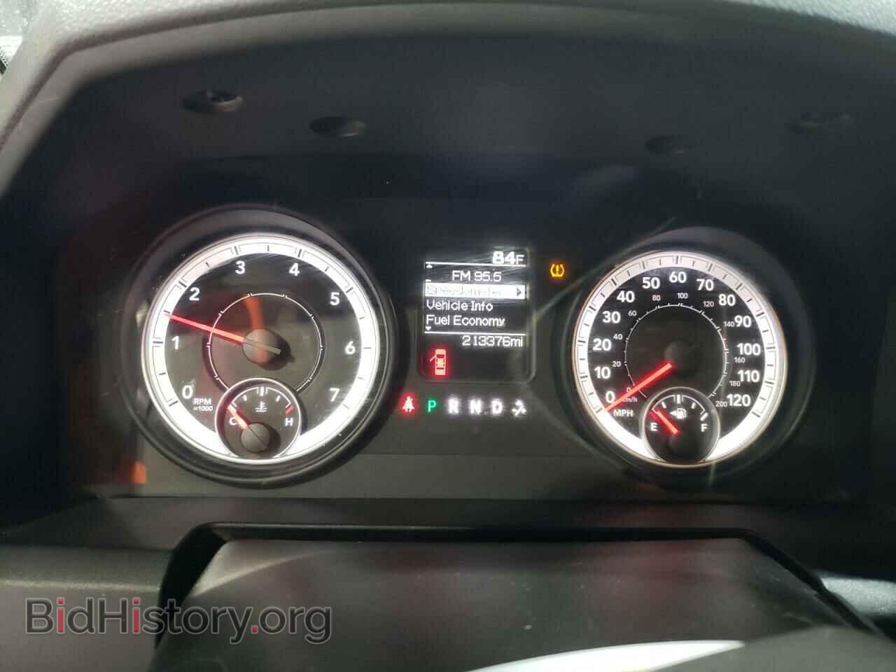 2013 RAM 1500 - VIN: 1C6RR7KP3DS587523 - Фото 9