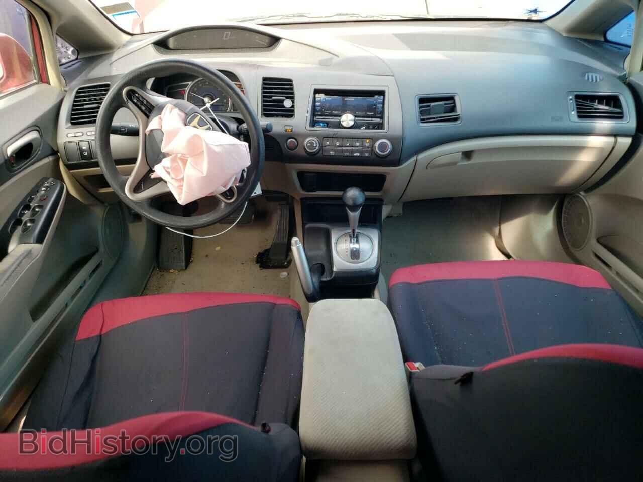 2009 HONDA CIVIC - VIN: 2HGFA16539H516072 - Фото 8