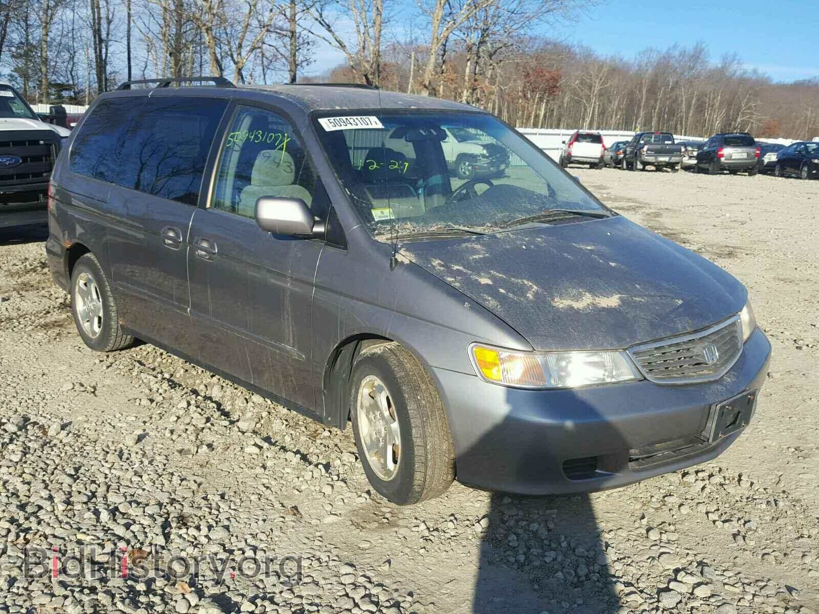 Фотография 2HKRL1879YH603503 - HONDA ODYSSEY 2000