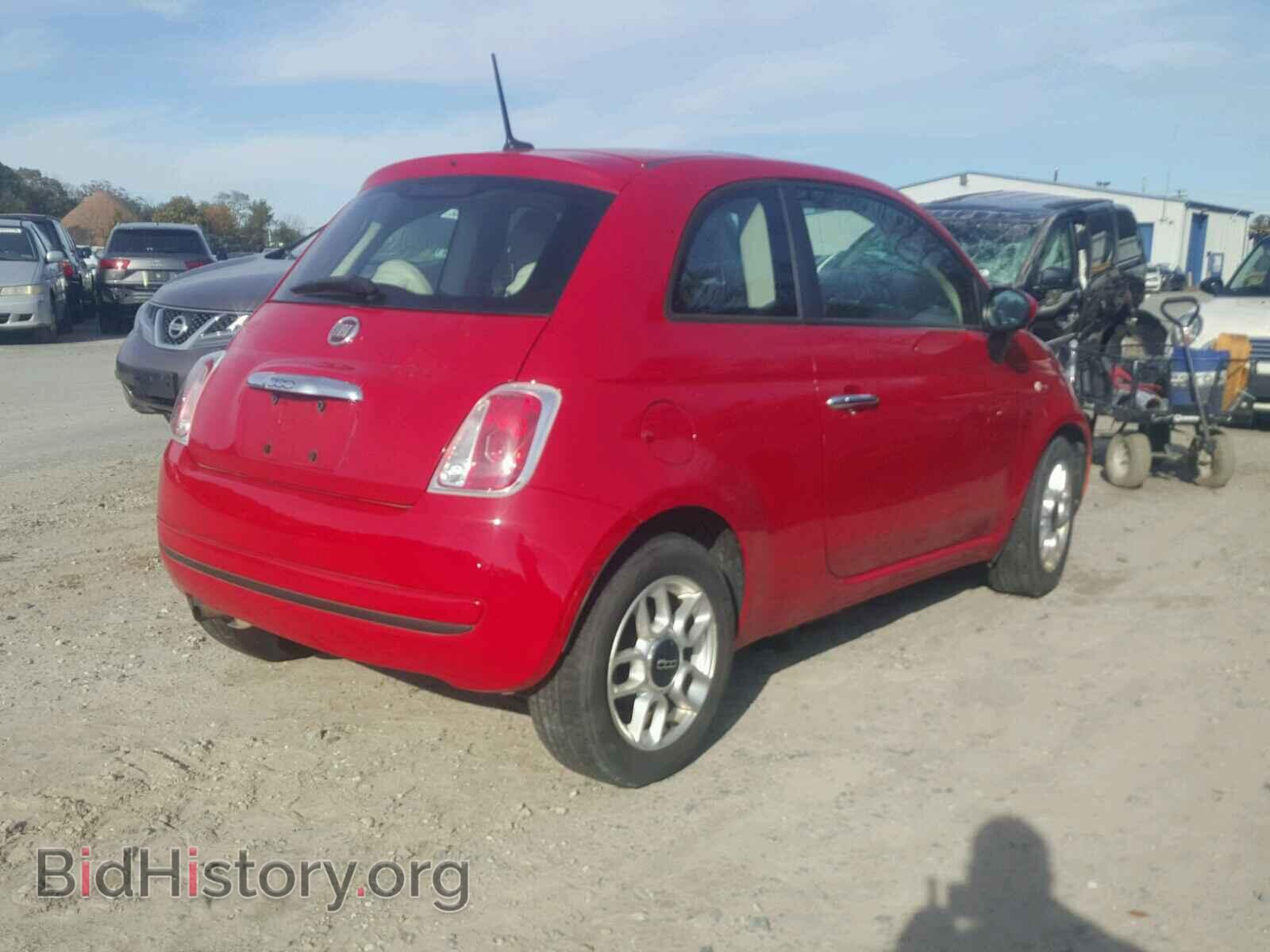 2012 FIAT 500 - VIN: 3C3CFFAR3CT106224 - Фото 4