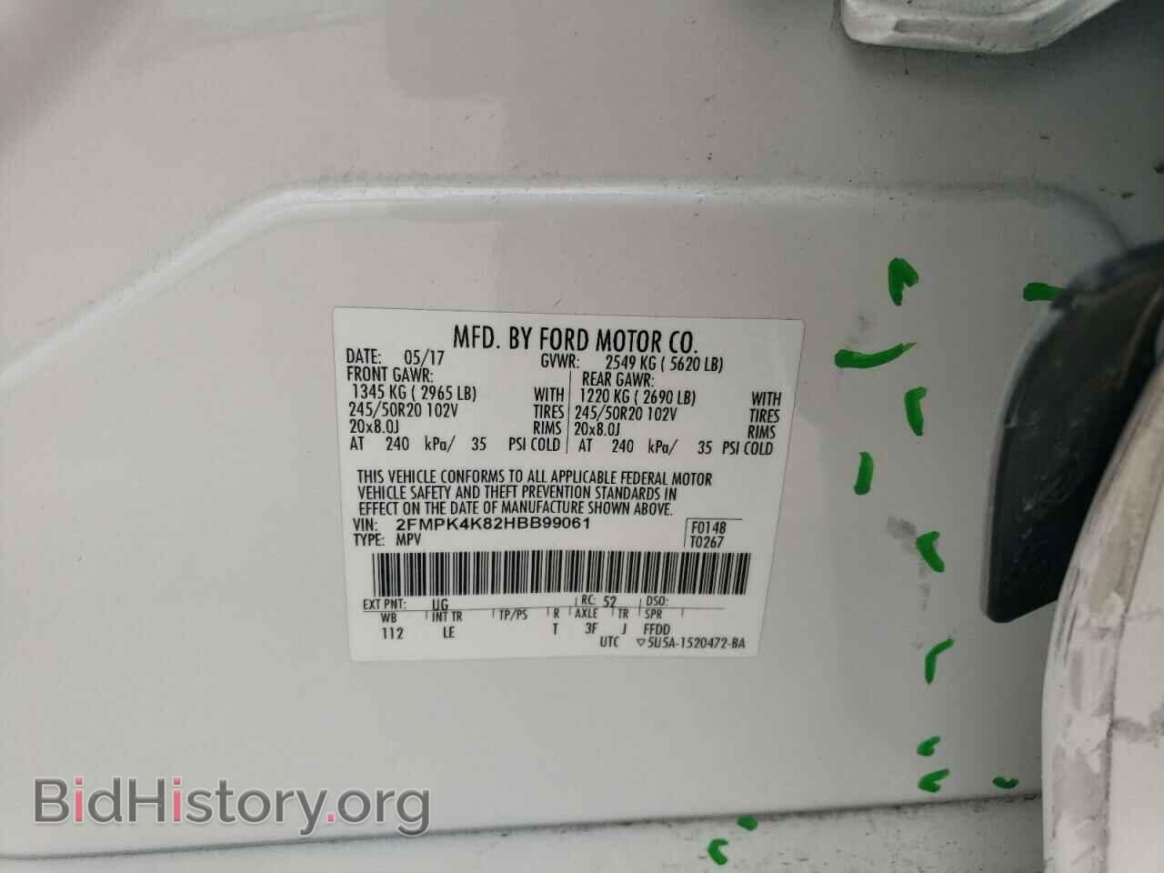 2017 FORD EDGE - VIN: 2FMPK4K82HBB99061 - Photo 13