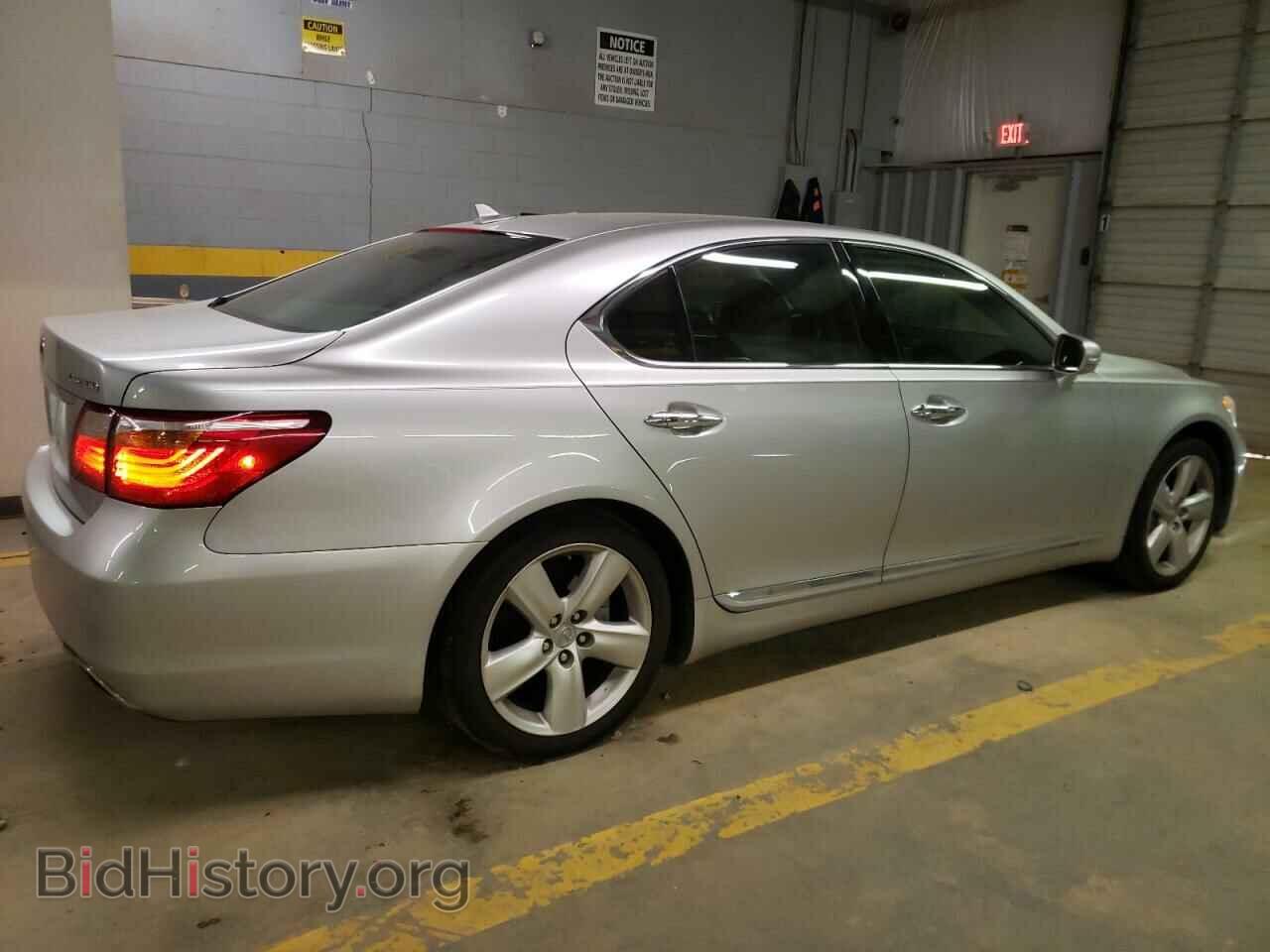2010 LEXUS LS460 - VIN: JTHBL5EF9A5093565 - Фото 3