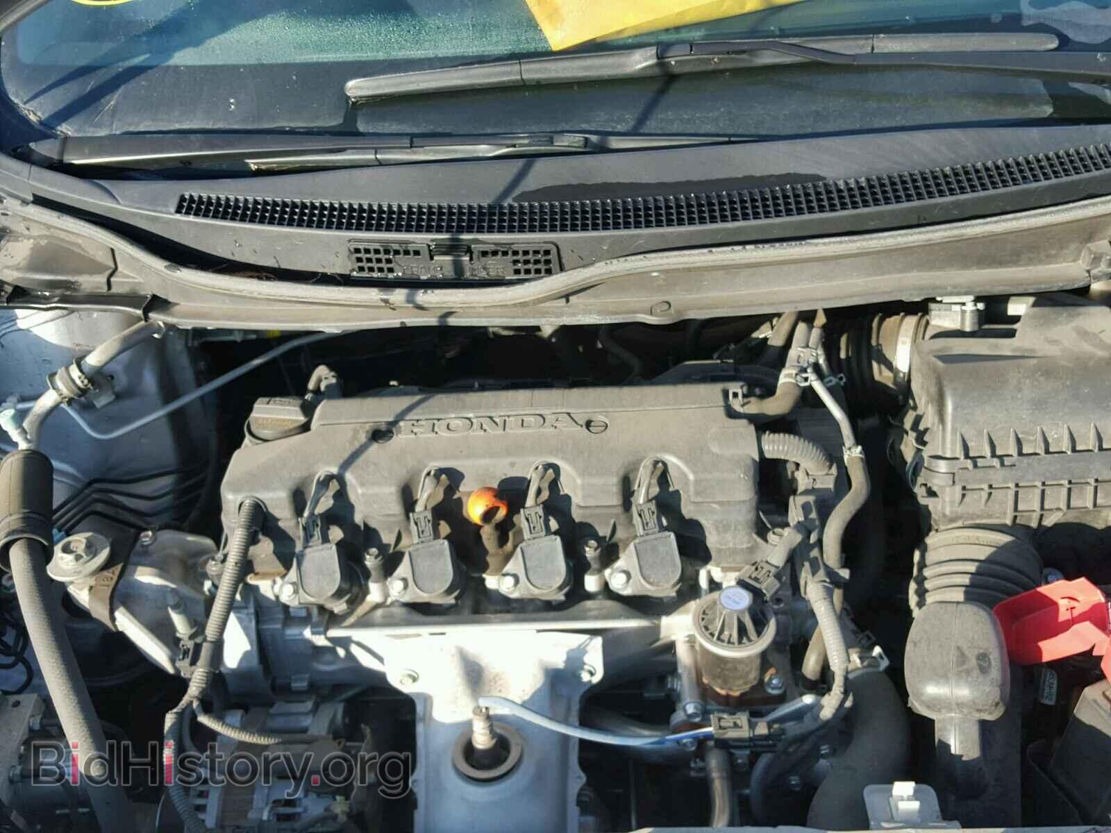 2013 HONDA CIVIC - VIN: 19XFB2F83DE054578 - Фото 7