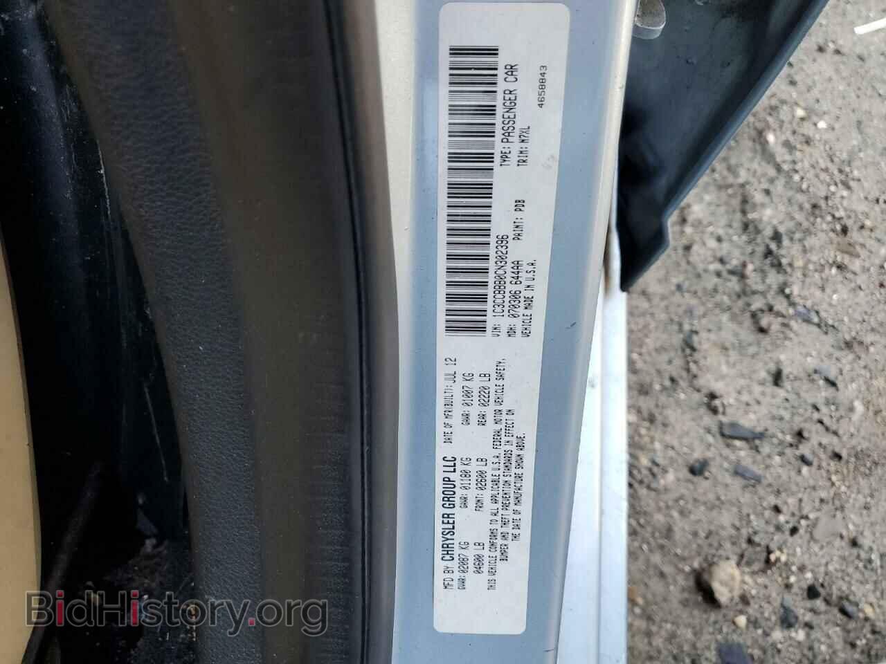 2012 CHRYSLER 200 - VIN: 1C3CCBBB0CN302396 - Фото 13