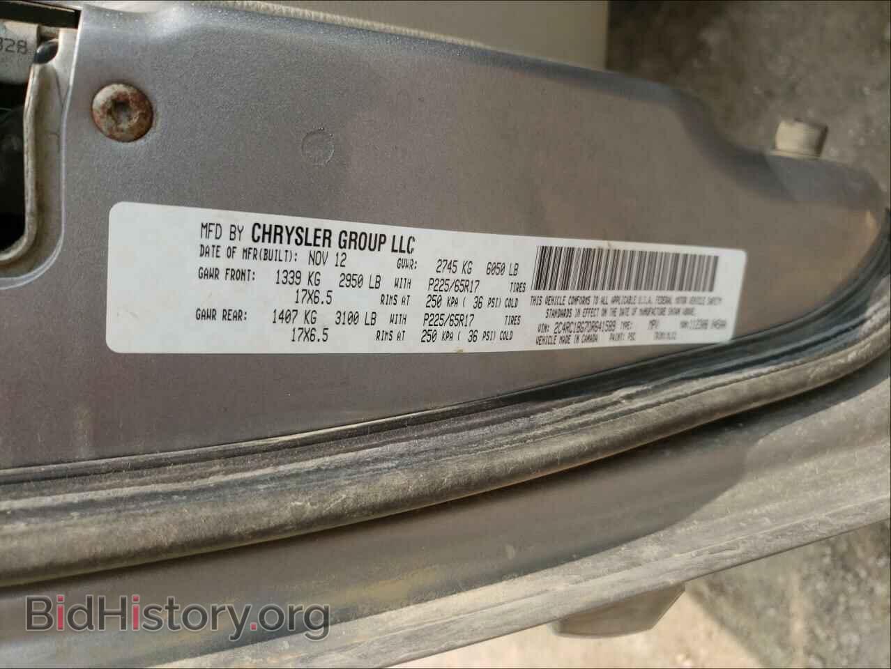 2013 CHRYSLER MINIVAN - VIN: 2C4RC1BG7DR641589 - Photo 10
