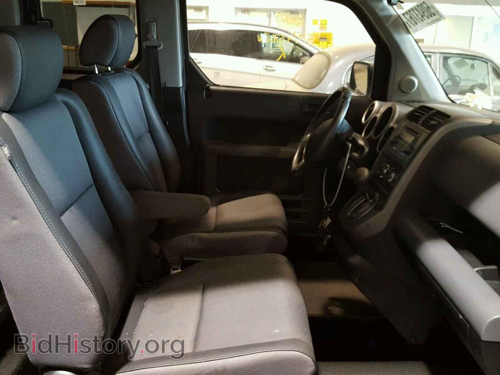 2006 HONDA ELEMENT - VIN: 5J6YH18706L001251 - Photo 5