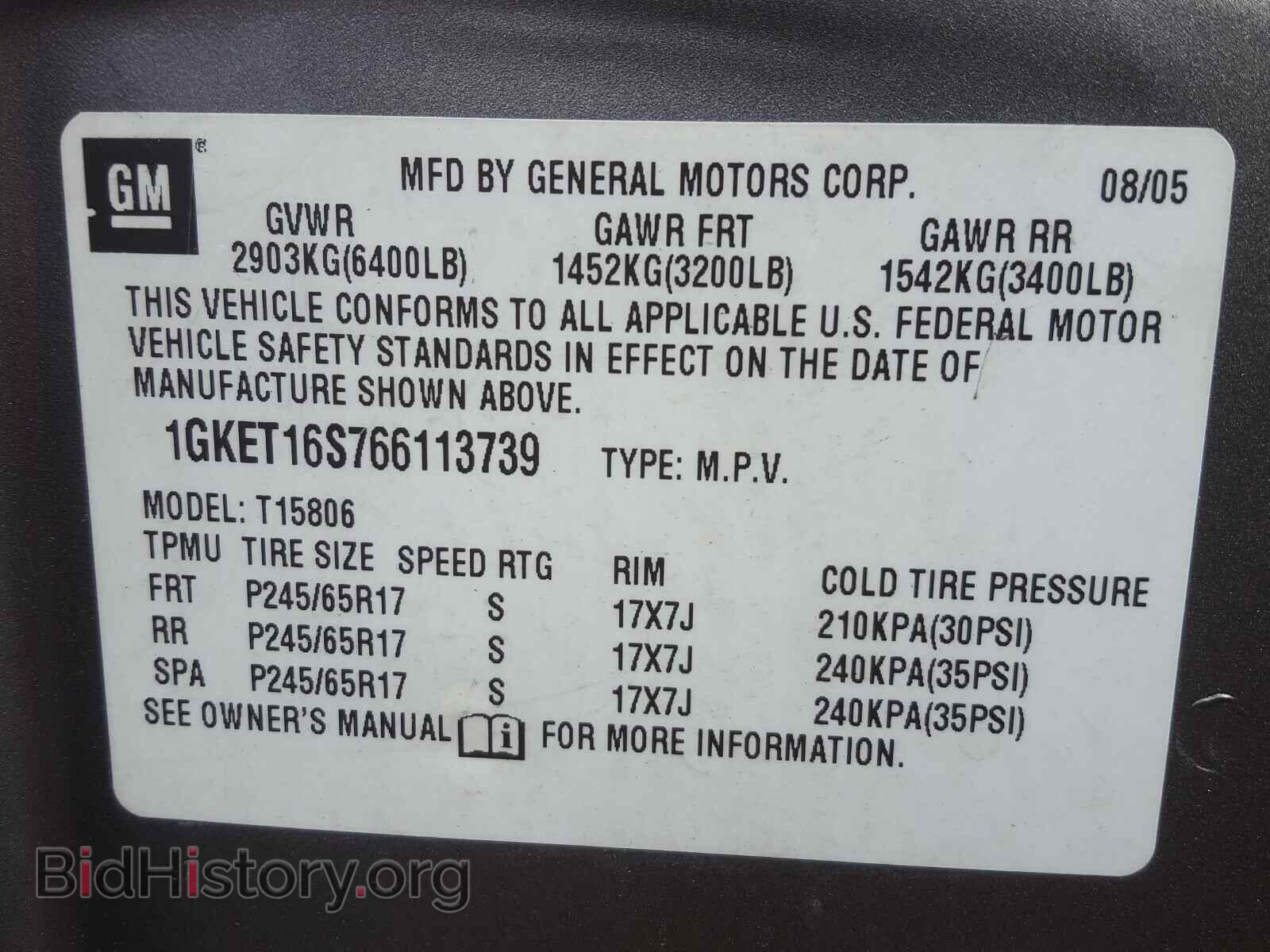2006 GMC ENVOY - VIN: 1GKET16S766113739 - Фото 10