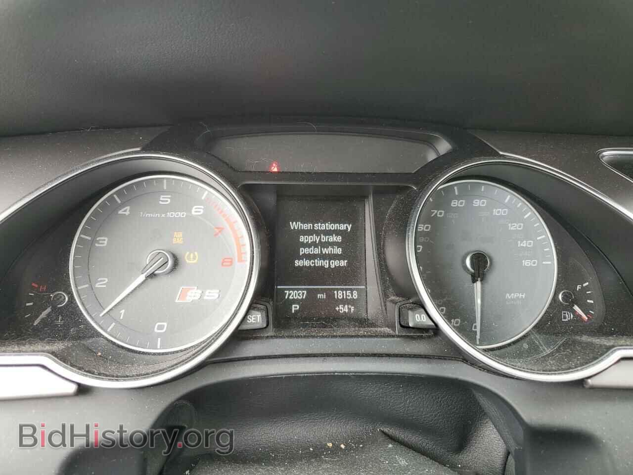2014 AUDI S5/RS5 - VIN: WAUCGAFRXEA024146 - Фото 9