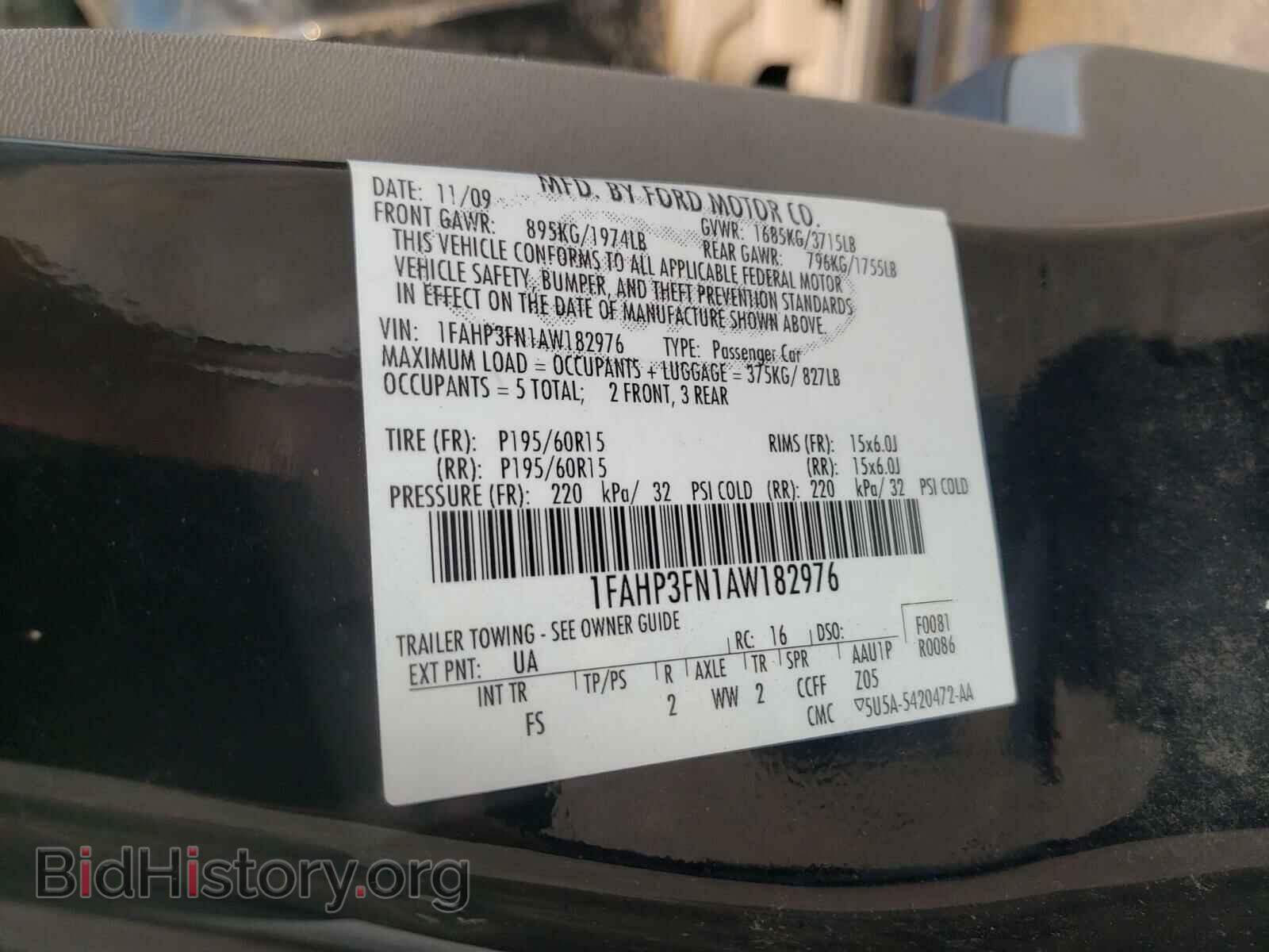 2010 FORD FOCUS - VIN: 1FAHP3FN1AW182976 - Фото 10