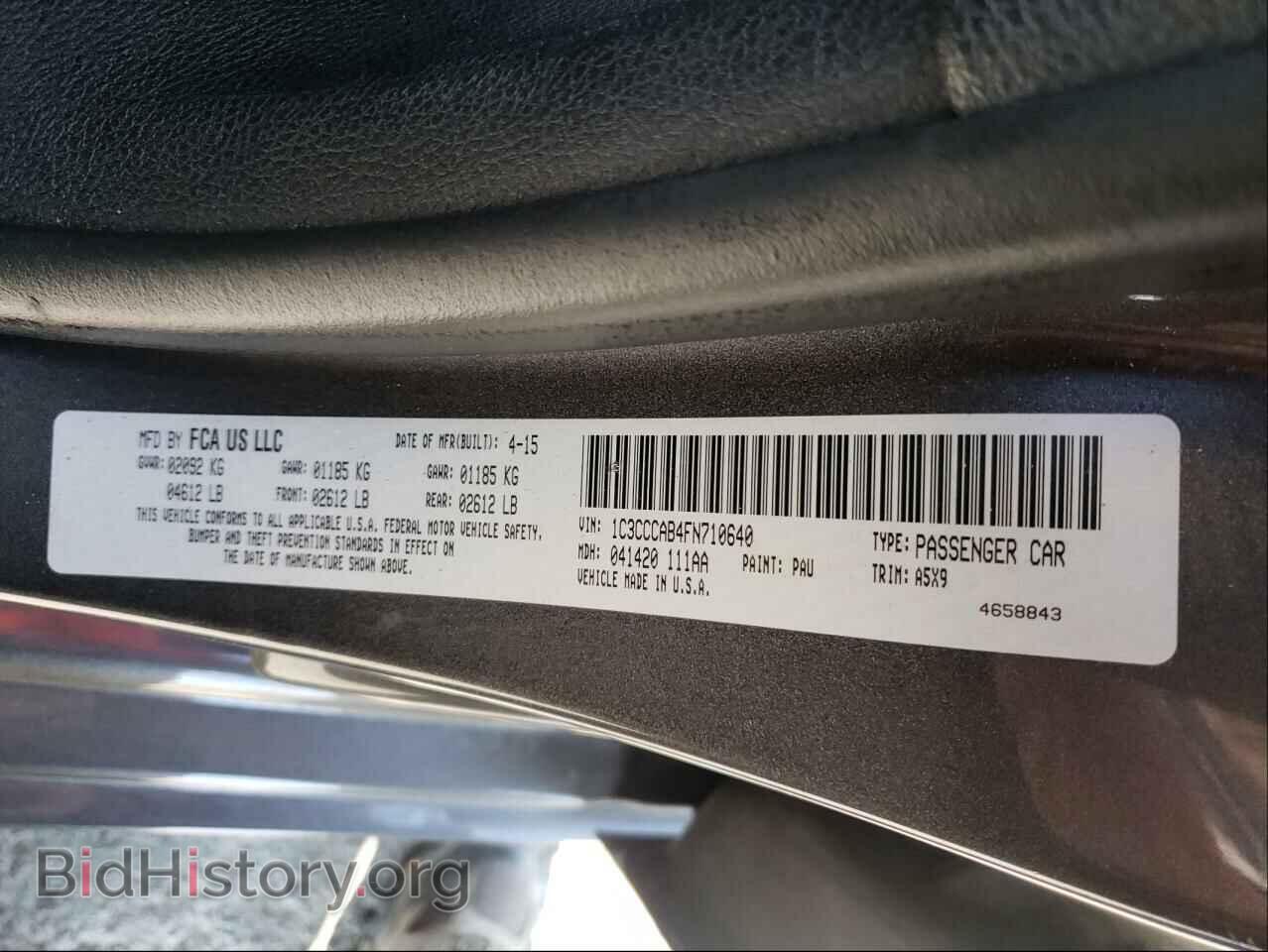 2015 CHRYSLER 200 - VIN: 1C3CCCAB4FN710640 - Фото 10