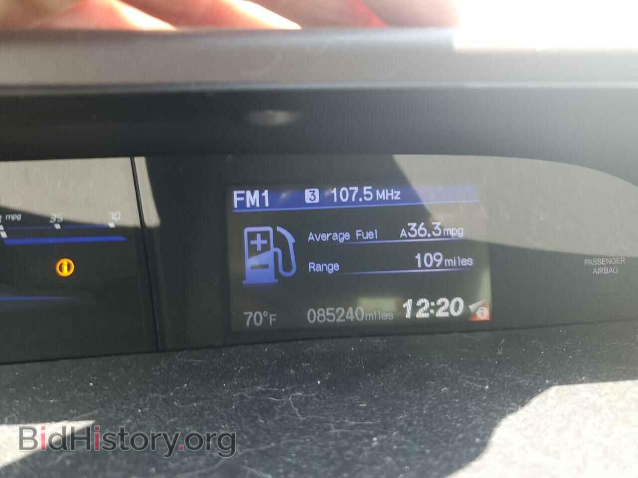 2012 HONDA CIVIC - VIN: 19XFB2F88CE344104 - Фото 9