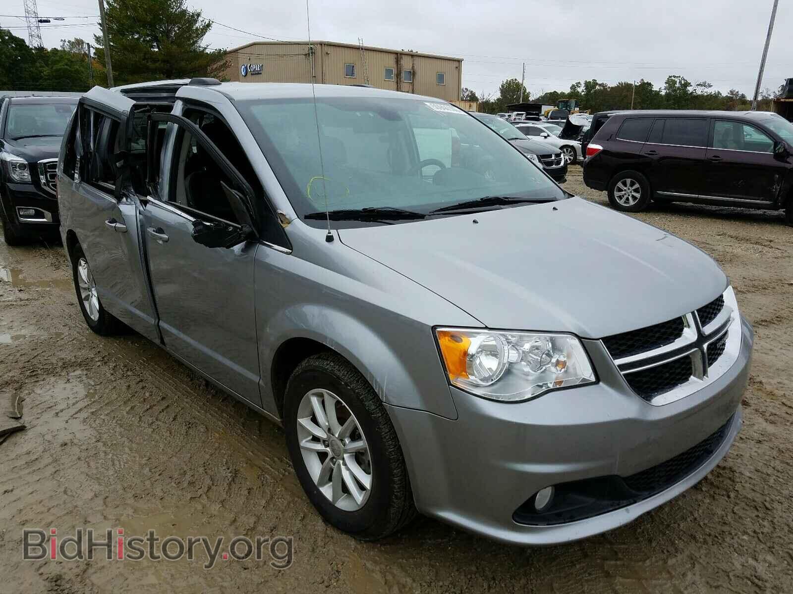 Фотография 2C4RDGCGXKR660763 - DODGE CARAVAN 2019