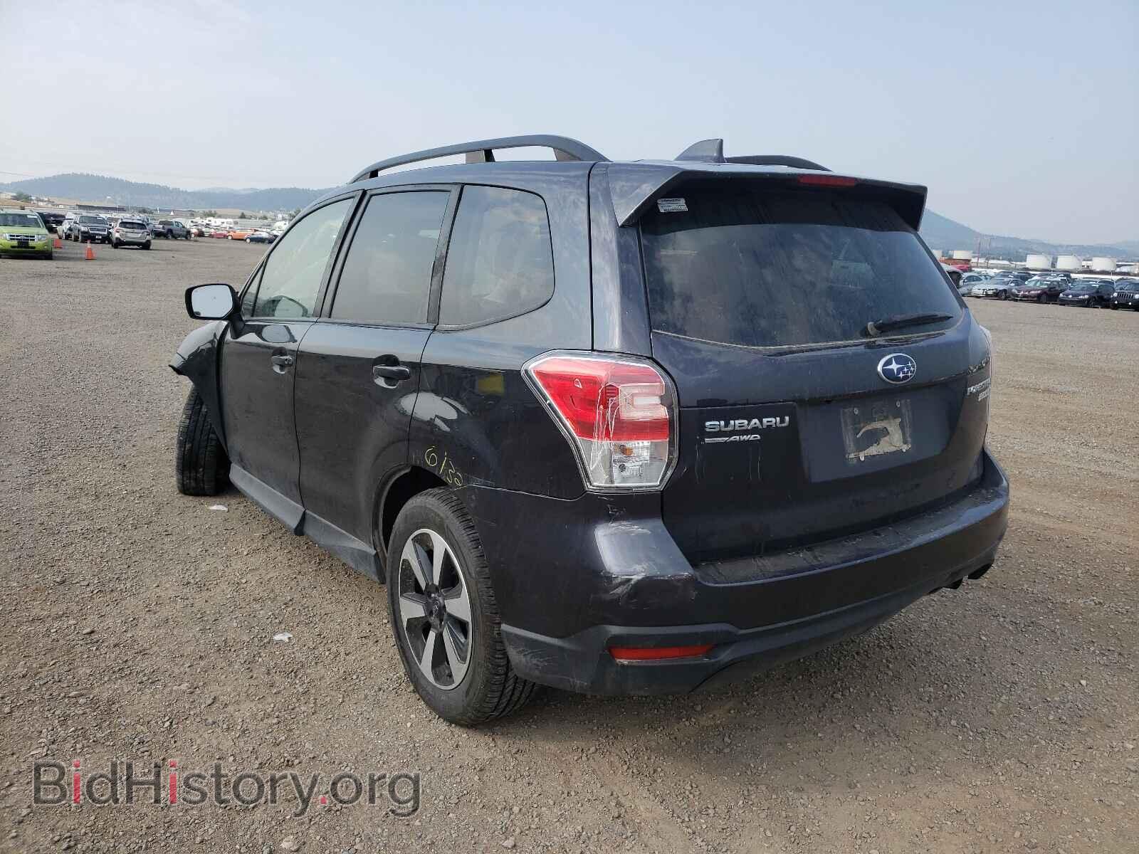2017 SUBARU FORESTER - VIN: JF2SJAEC8HH801269 - Фото 3