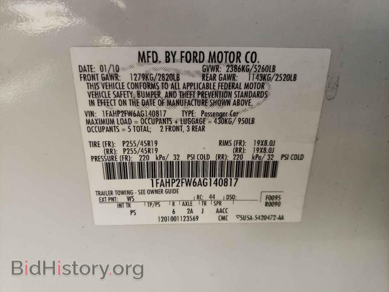 2010 FORD TAURUS - VIN: 1FAHP2FW6AG140817 - Фото 10