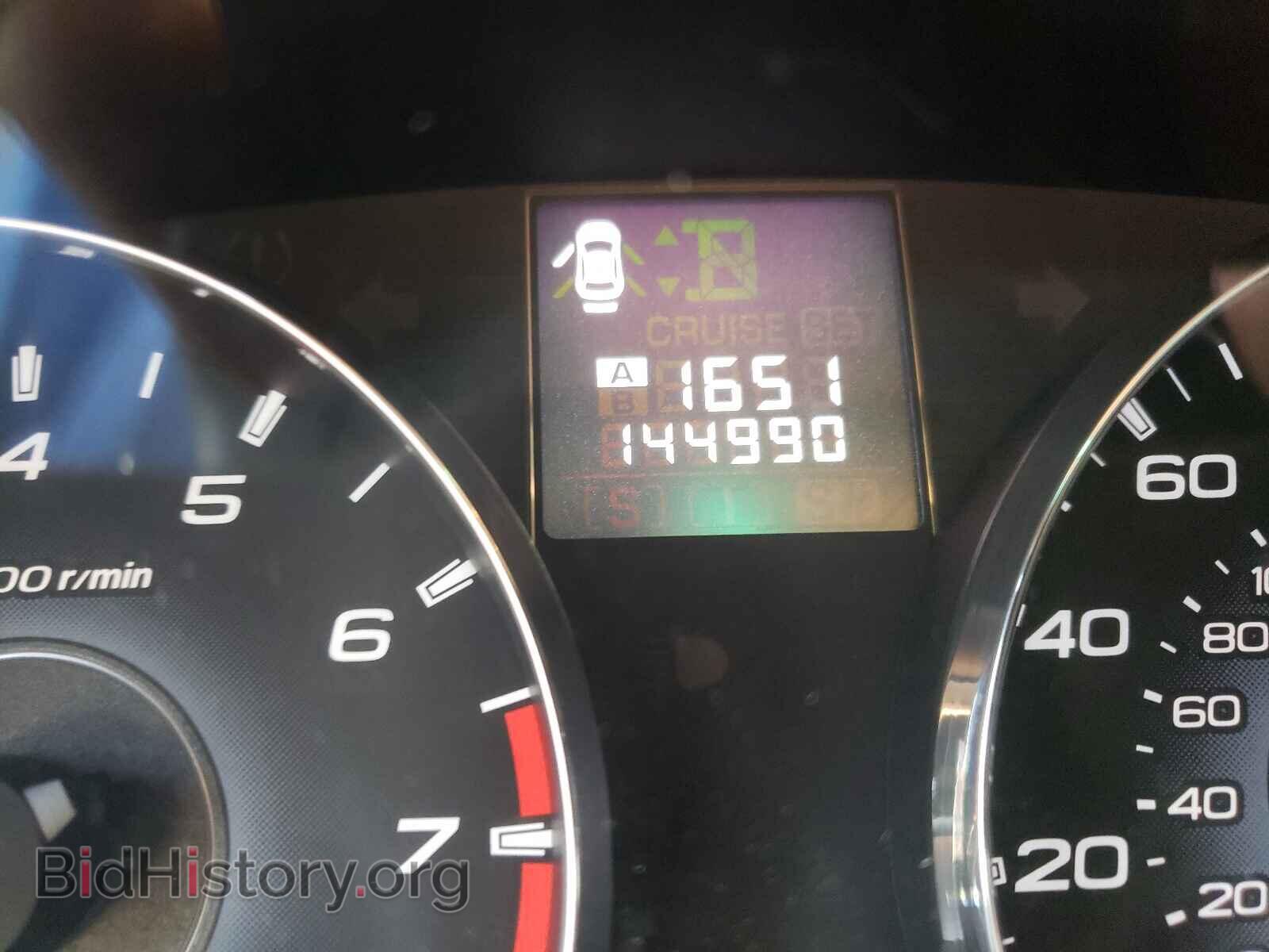 2012 SUBARU OUTBACK - VIN: 4S4BRDKC7C2268674 - Фото 8