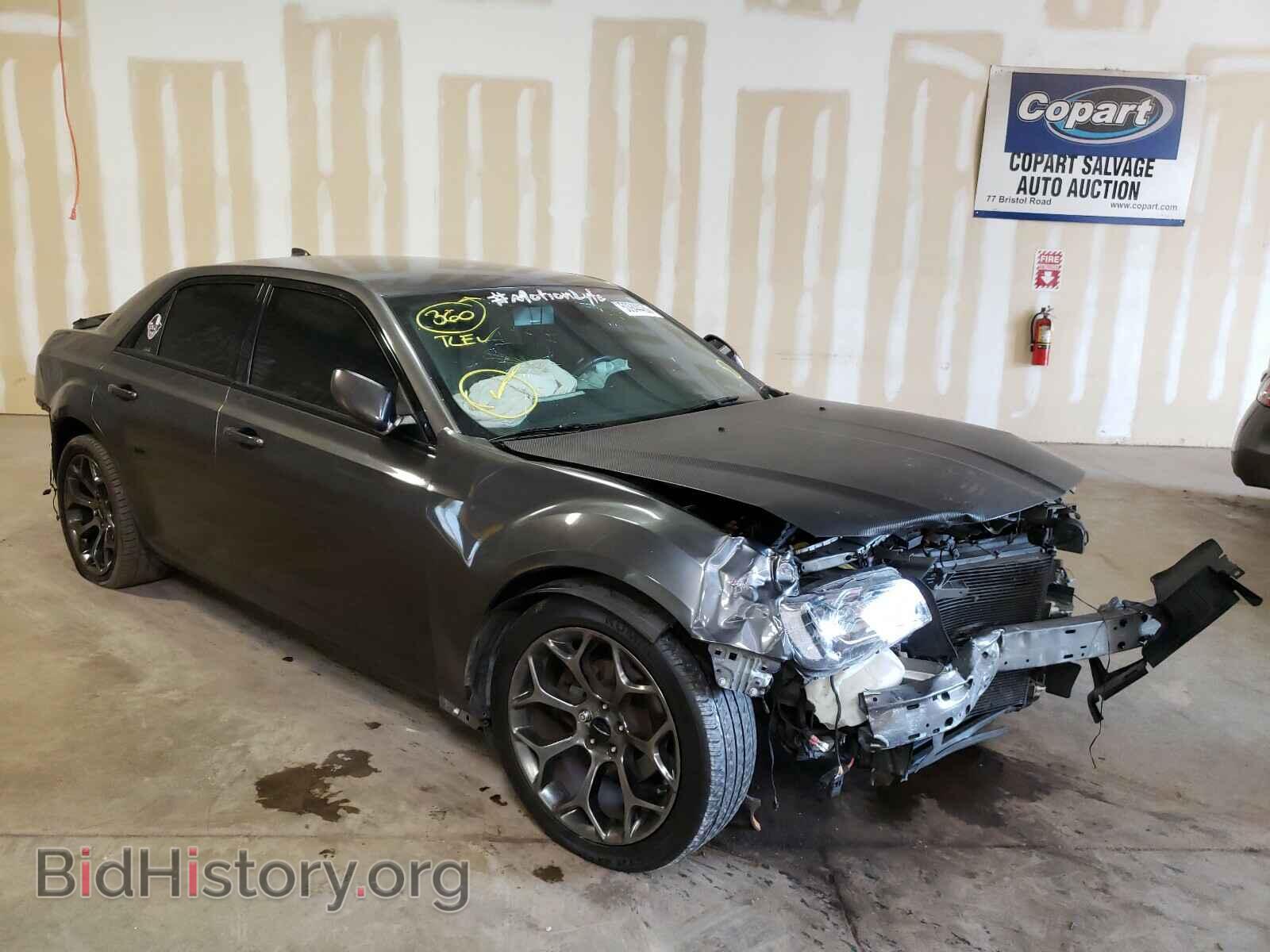 Photo 2C3CCABG5HH614400 - CHRYSLER 300 2017
