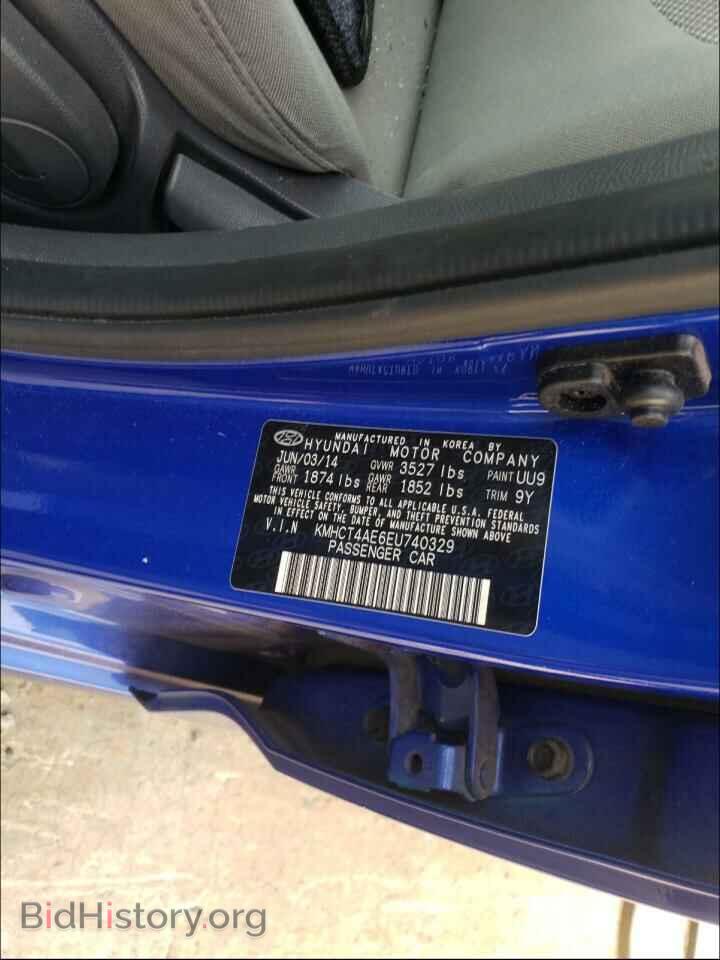 2014 HYUNDAI ACCENT - VIN: KMHCT4AE6EU740329 - Фото 10